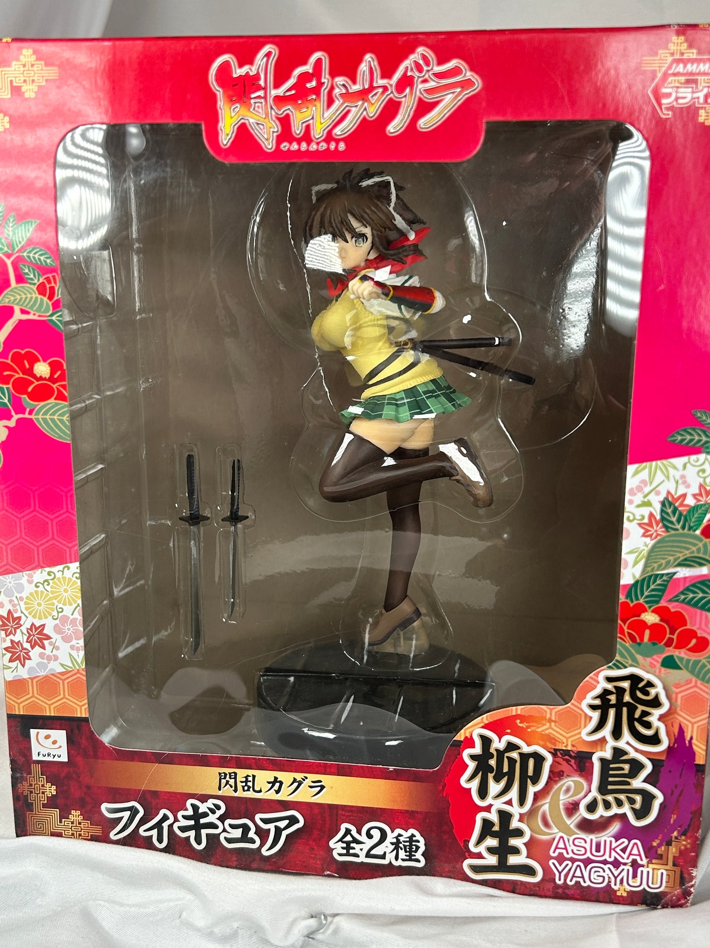 Asuka Furyu Prize Figure Senran Kagura