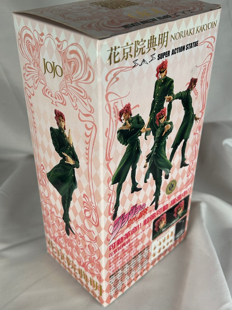 Noriaki Kakyoin Part 3 Super Action Statue Stardust Crusaders