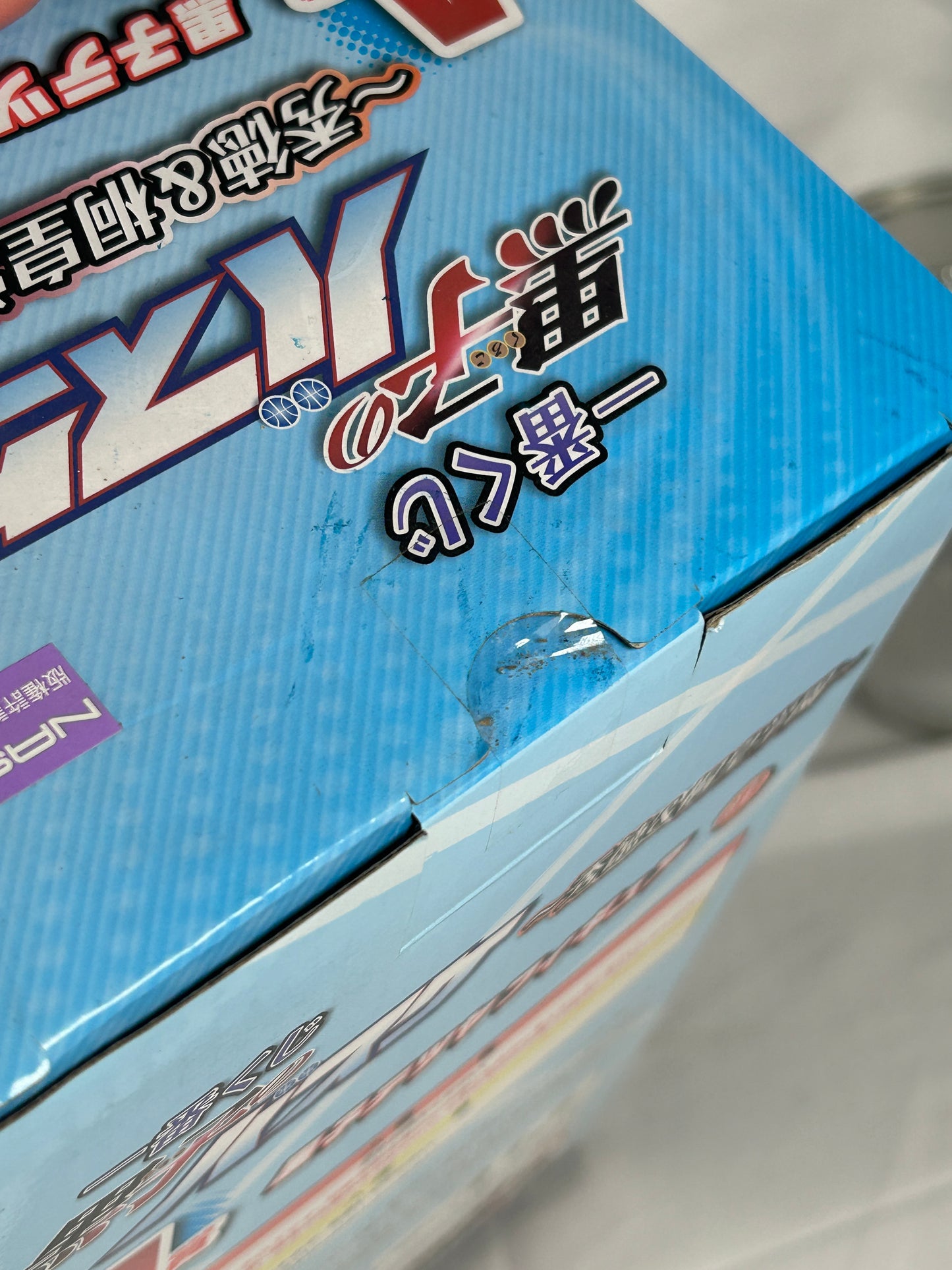 Kuroko Tetsuya Shutoku Touou Gakuen Ver A Prize Figure Ichiban Kuji Kuroko's Basketball