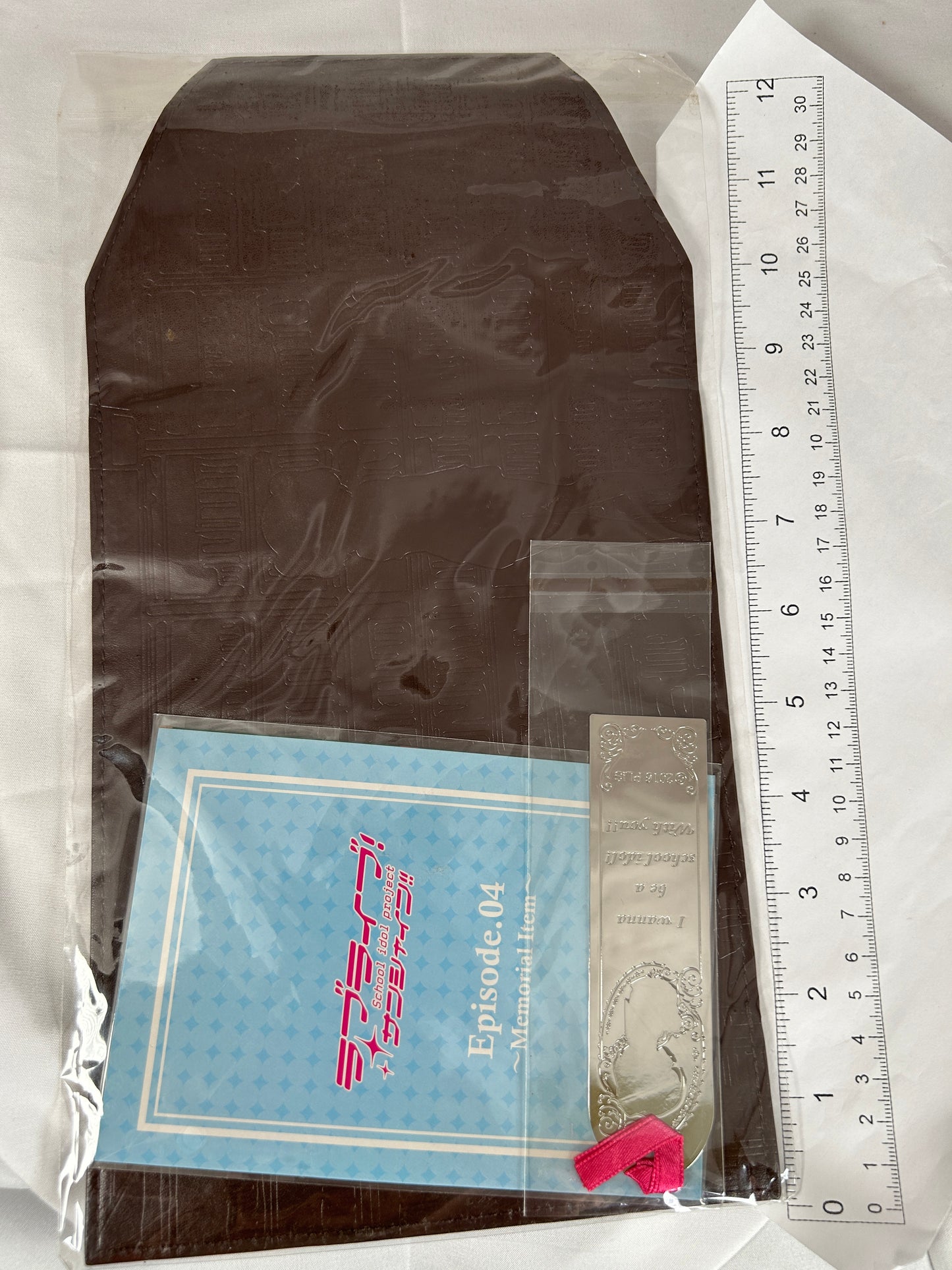 Love Live Episode 04 Memorial Item Set