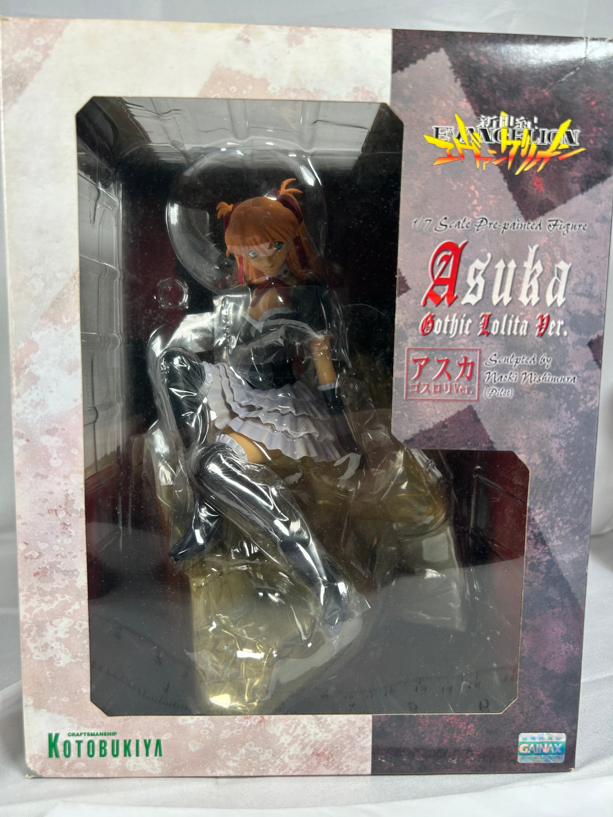 Asuka Langley Gothic Lolita Ver. 1/7 Scale Figure Kotobukiya