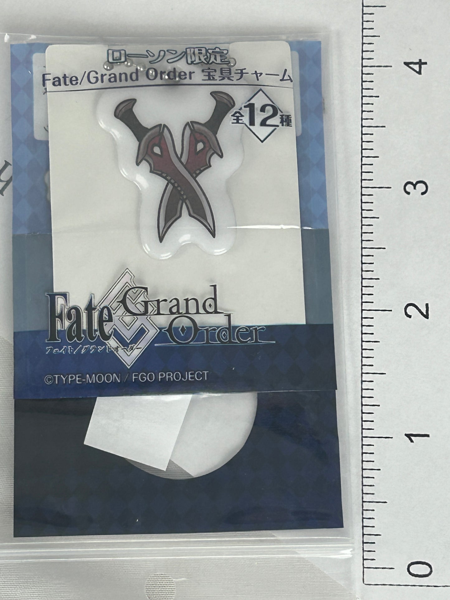 Assassin Jack the Ripper Keychain Lawson Exclusive Gachapon Fate Grand Order