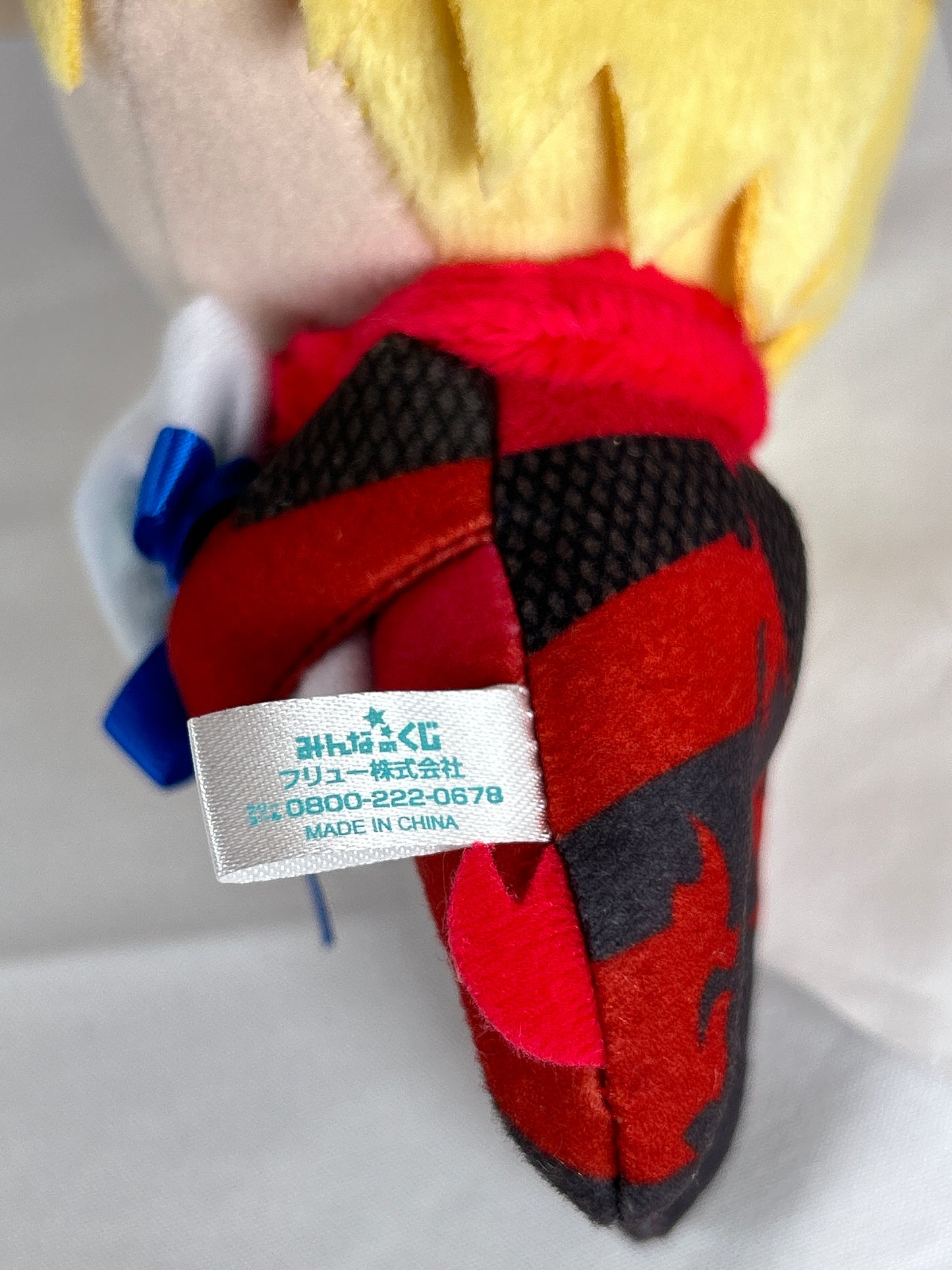 Yuri Plisetsky Plush Doll Yuri on Ice Furyu Lottery Prize E