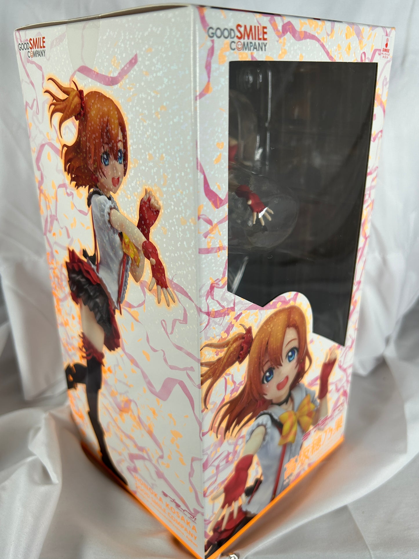 Honoka Kosaka 1/8 Scale Figure Good Smile Company Love Live!