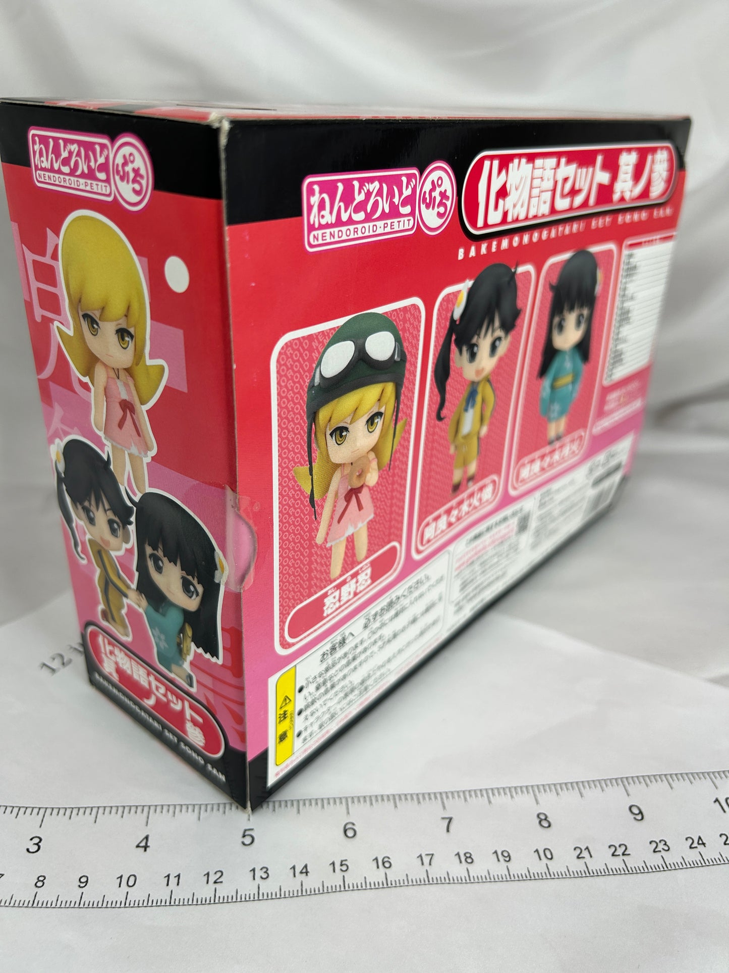 Bakemonogatari Nendoroid Petite Set 2