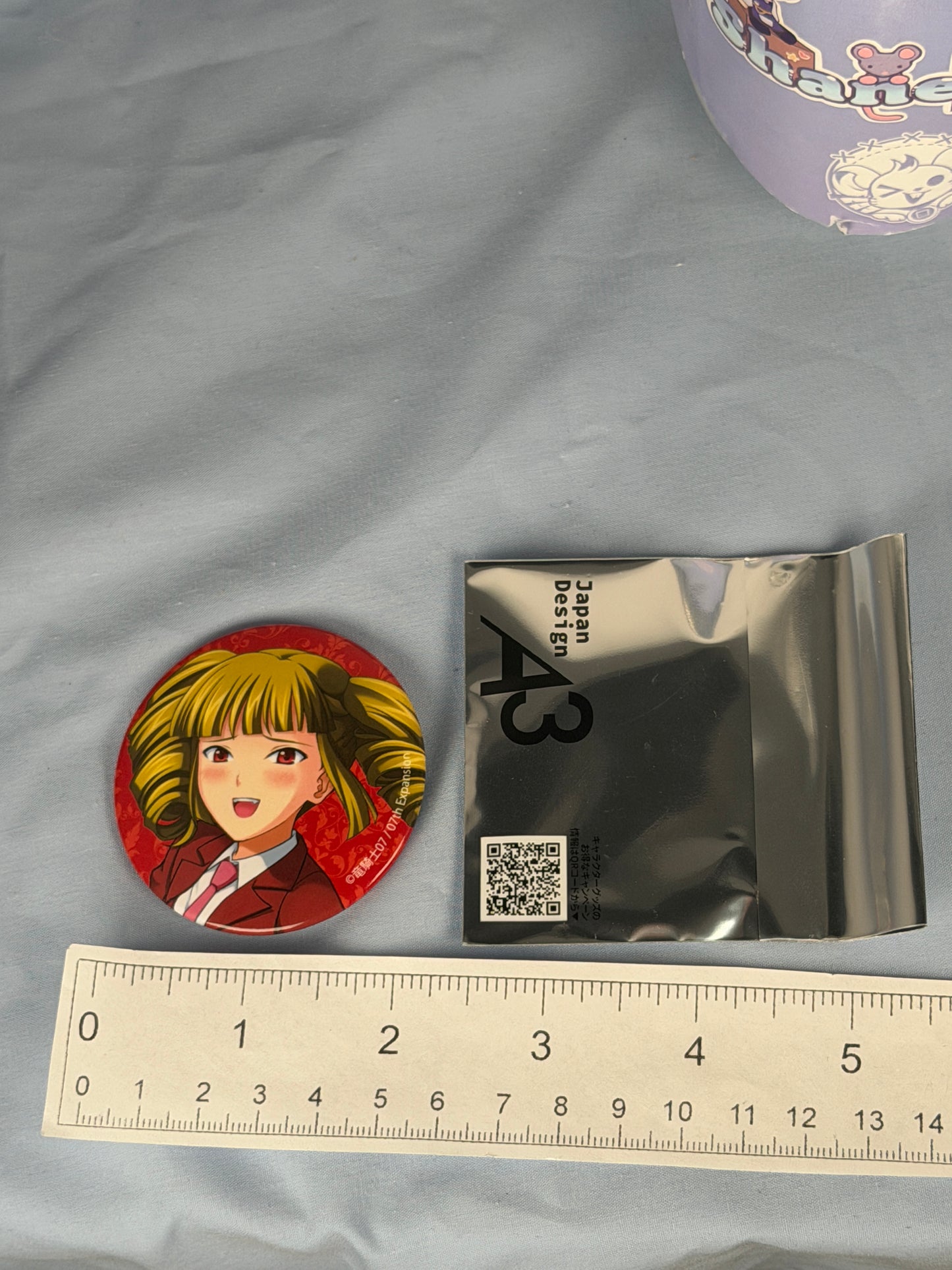 Beelzebub Official Illustration Can Badge Pin Umineko When They Cry