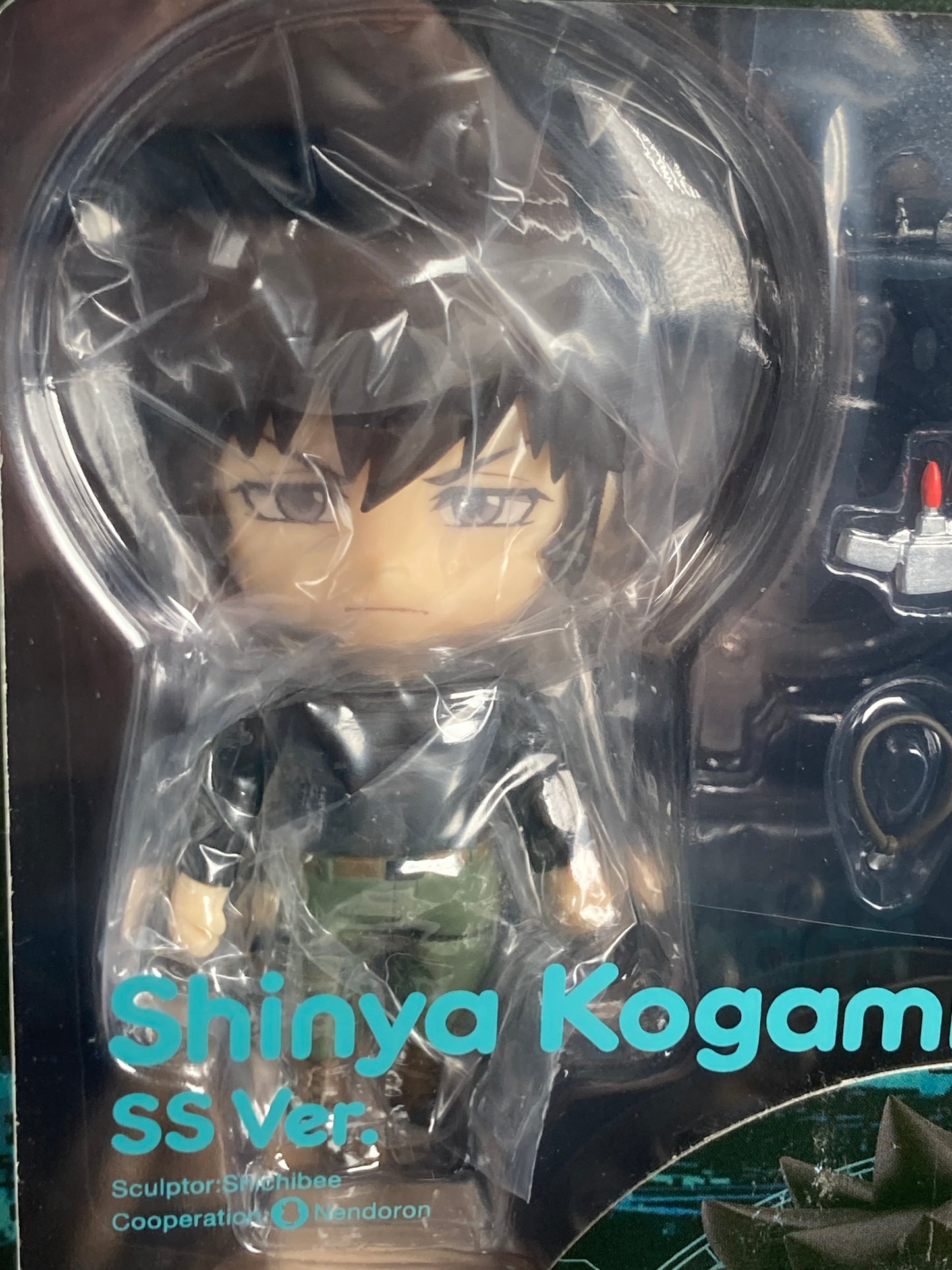 Shinya Kogami SS Ver. Nendoroid 1066-DX Psycho Pass