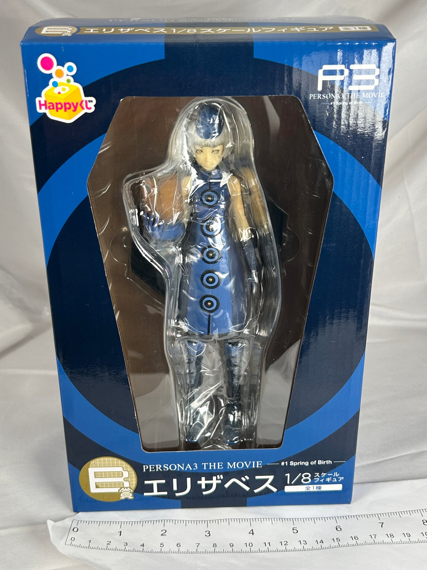 Elizabeth 1/8 Prize Figure Happy Kuji Persona 3 The Movie