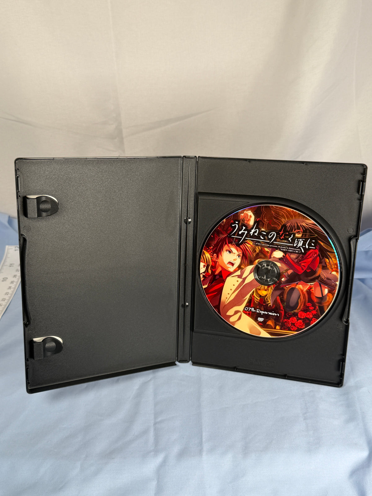 Umineko Question Arcs 1-4 CD ROM When They Cry 2008 Ver JP