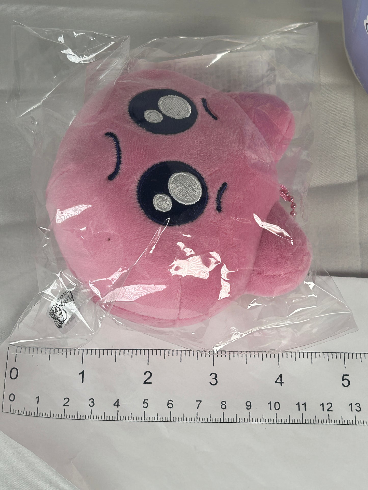 P-Chan Sad Cat Face Plush Keychain Needy Streamer Overload