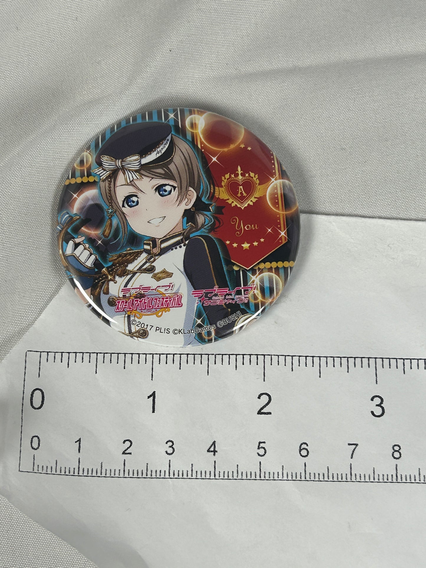 You Watanabe Black Hat Button Badge Love Live Aqours Sunshine