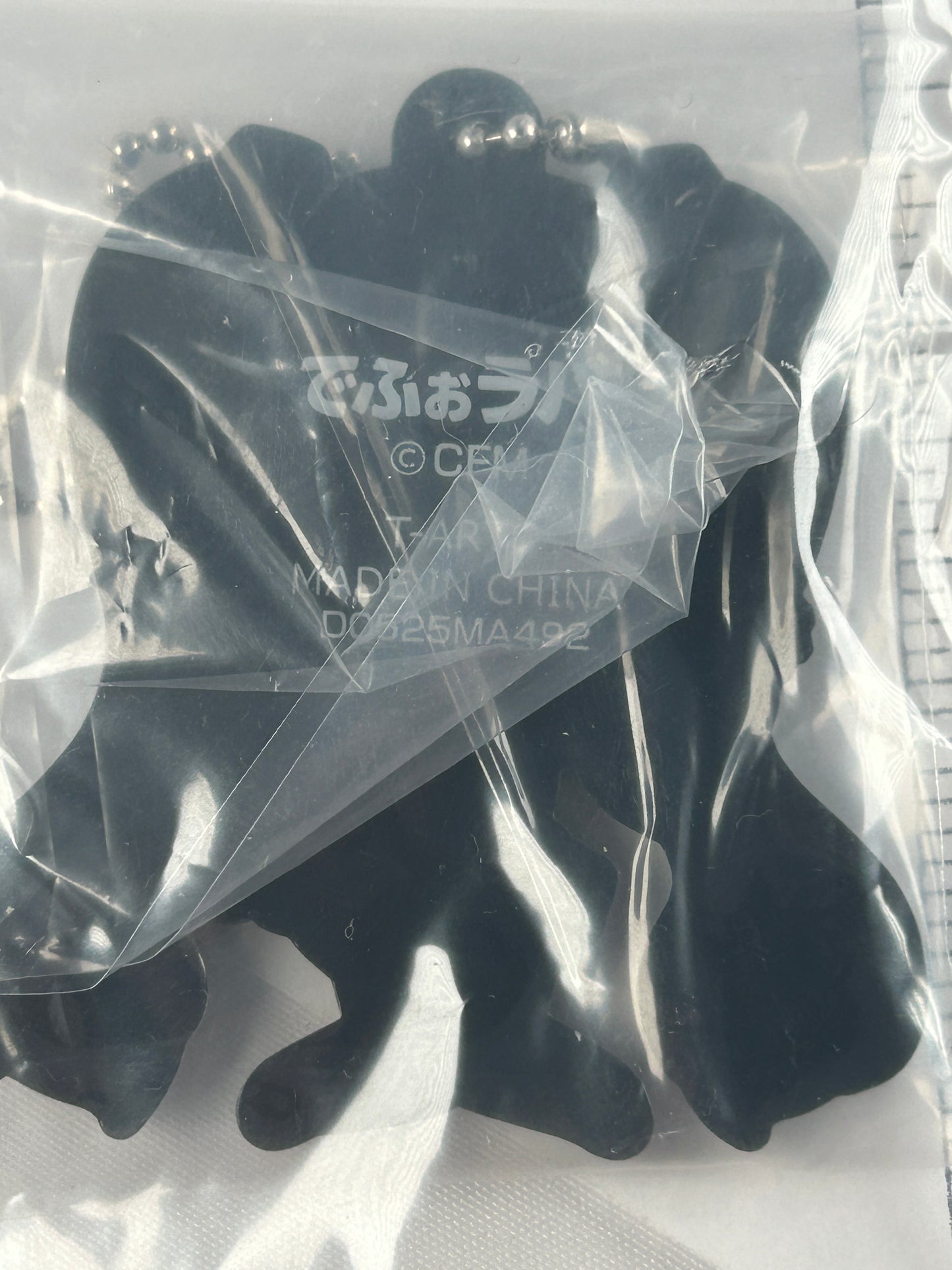 Deformed Megurine Luka Rubber Keychain Vocaloid Takara Tomy Arts