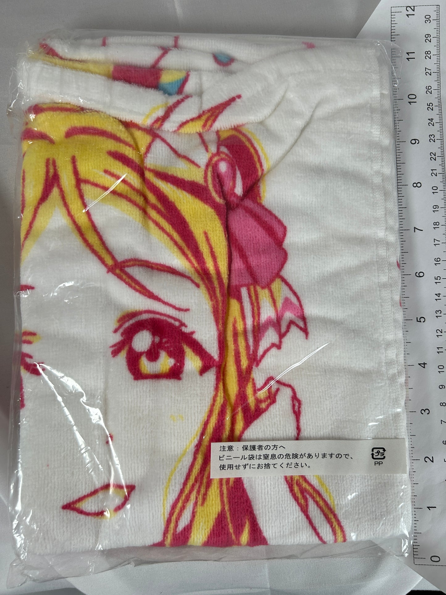 Mari Ohara Decorative Towel Love Live Sunshine Aquors D Prize Ichiban Kuji