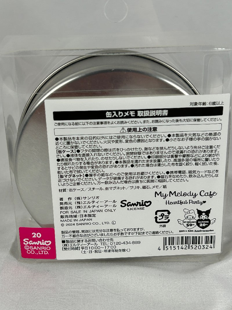 My Melody Cafe Heartful Party Collaboration Goods