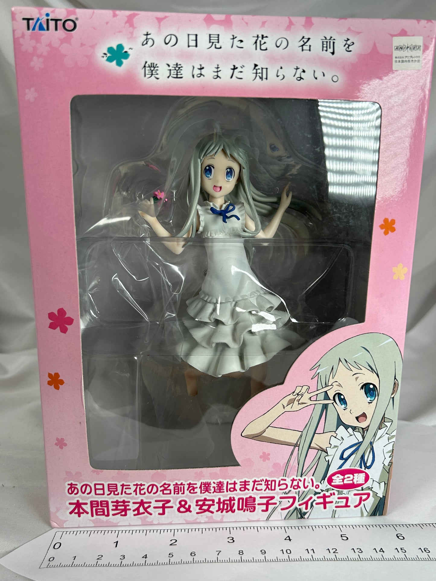 Honma Meiko Premium Prize Figure Anohana Taito