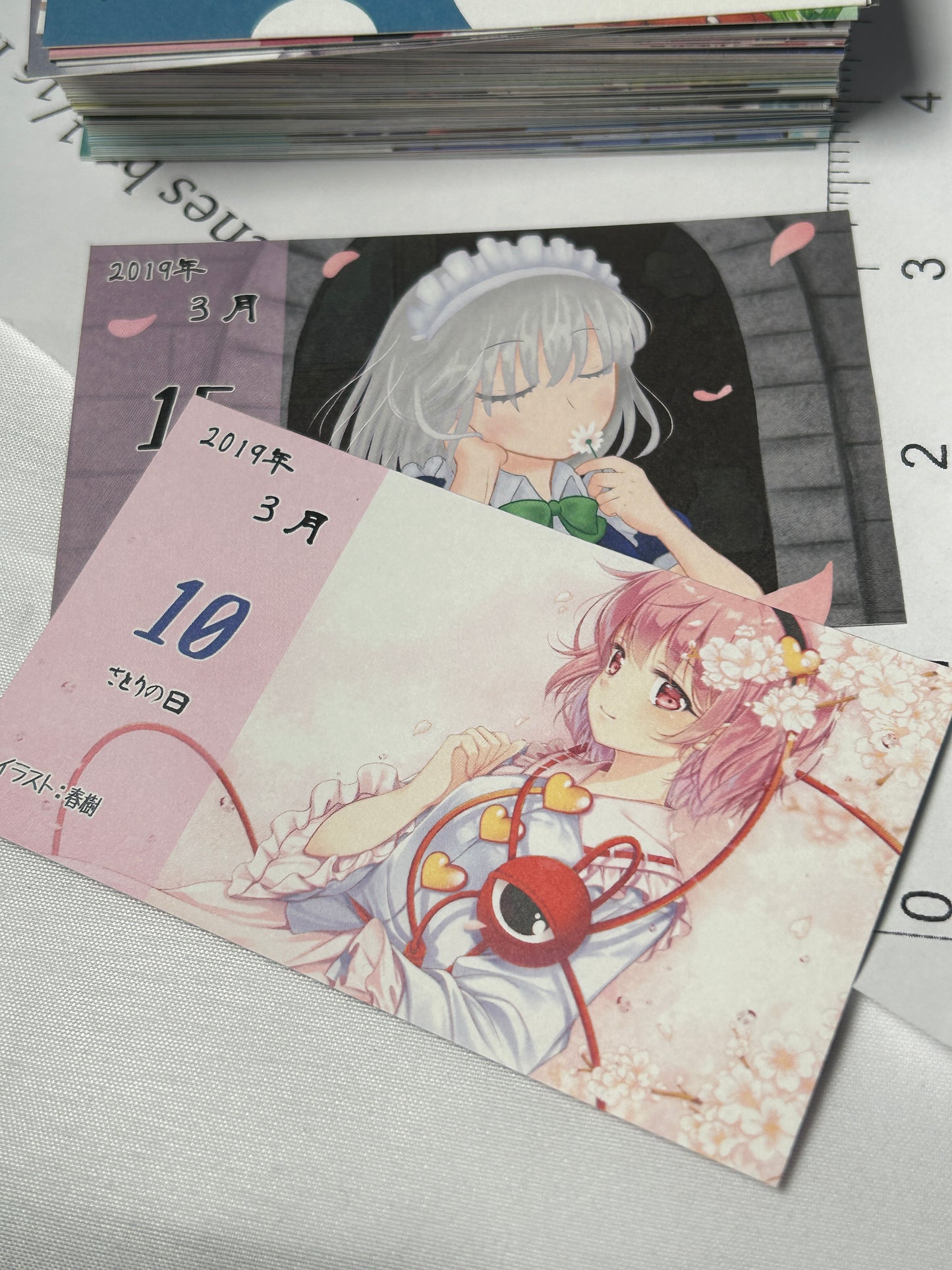 Touhou 2019 Daily Calender Card Set 1