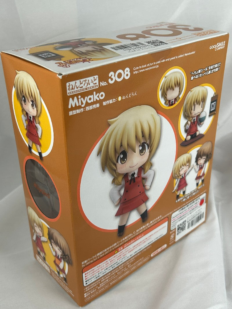 Miyako Nendoroid 308 Hidamari Sketch Goodsmilecompany