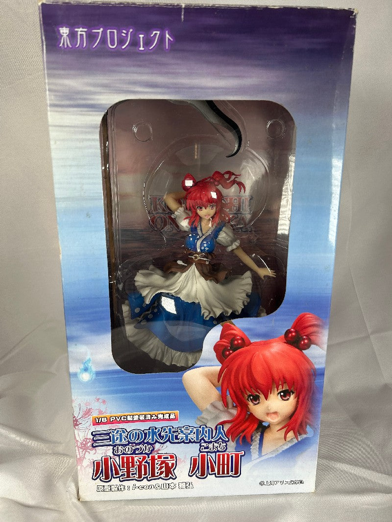 Onozuka Komachi Touhou Project Griffon Enterprises
