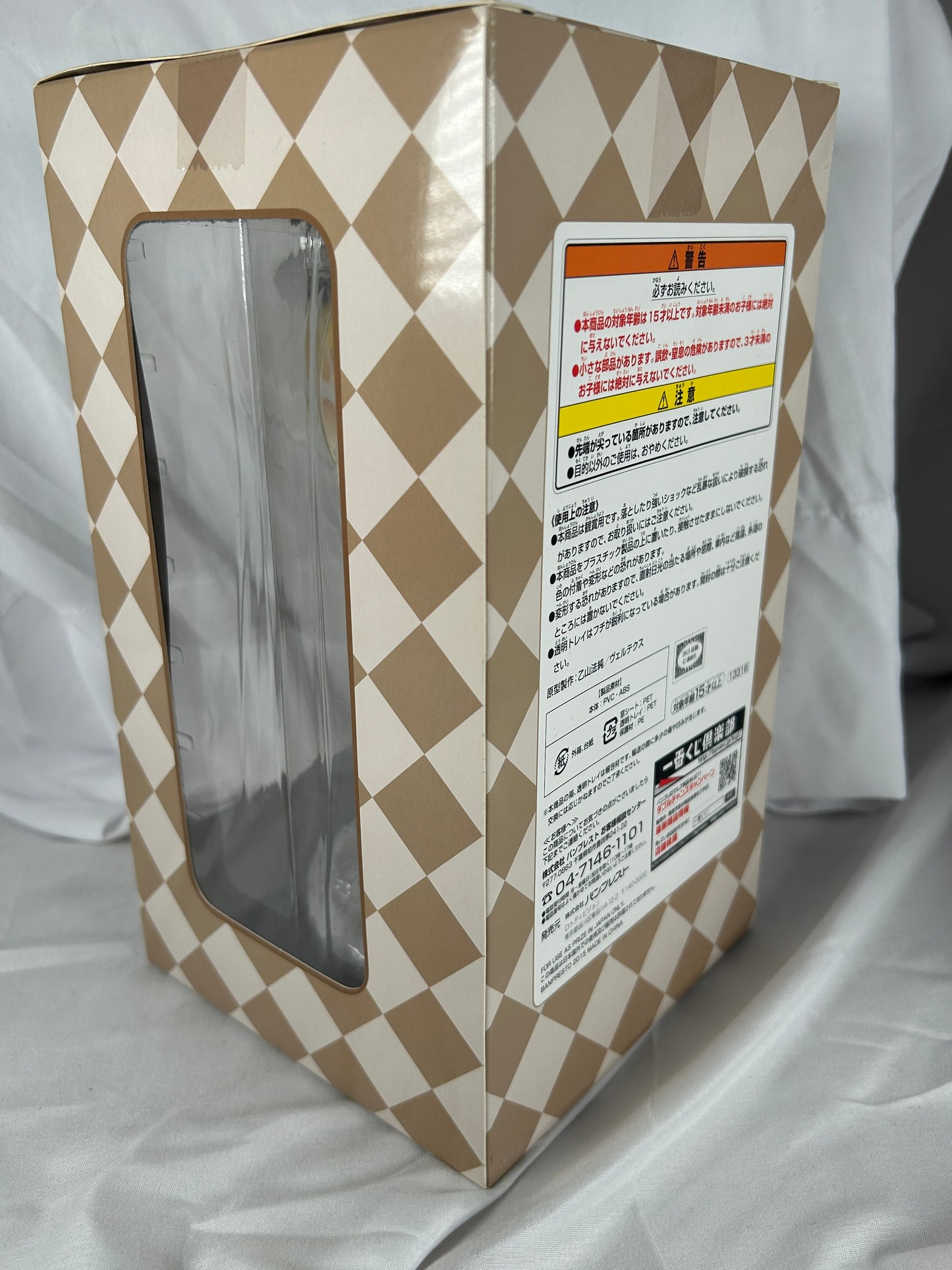 Shinobu Oshino B Prize Figure Chocolate Ver. Ichiban Kuji Monogatari
