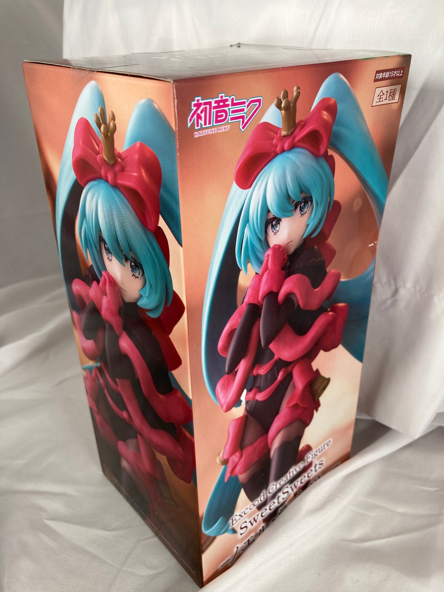 Hatsune Miku Raspberry Noel Prize Figure Sweet Sweets Furyu Vocaloid