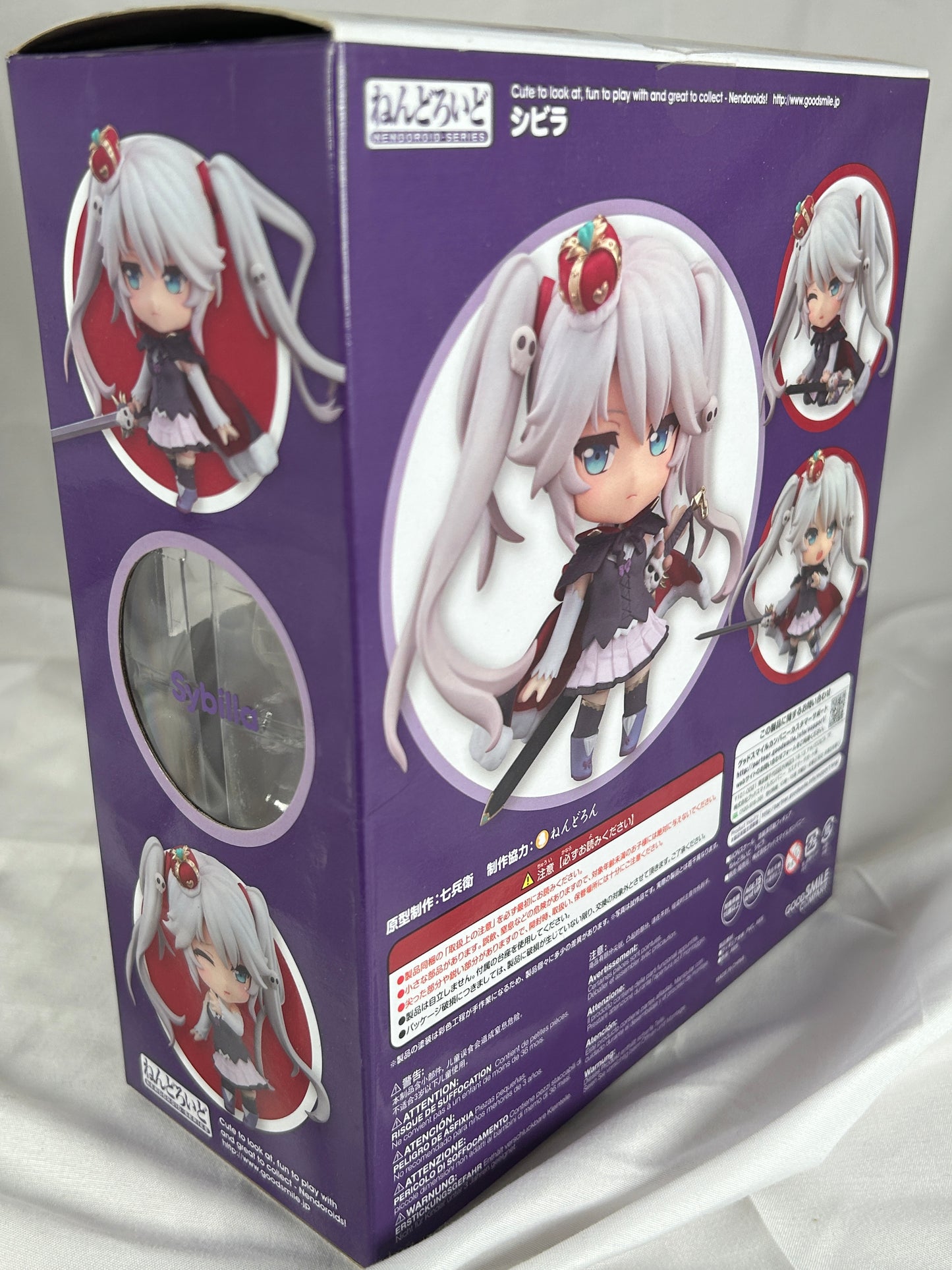 Millennium War Aigis Sybilla Nendoroid 602 Good Smile Company Figure