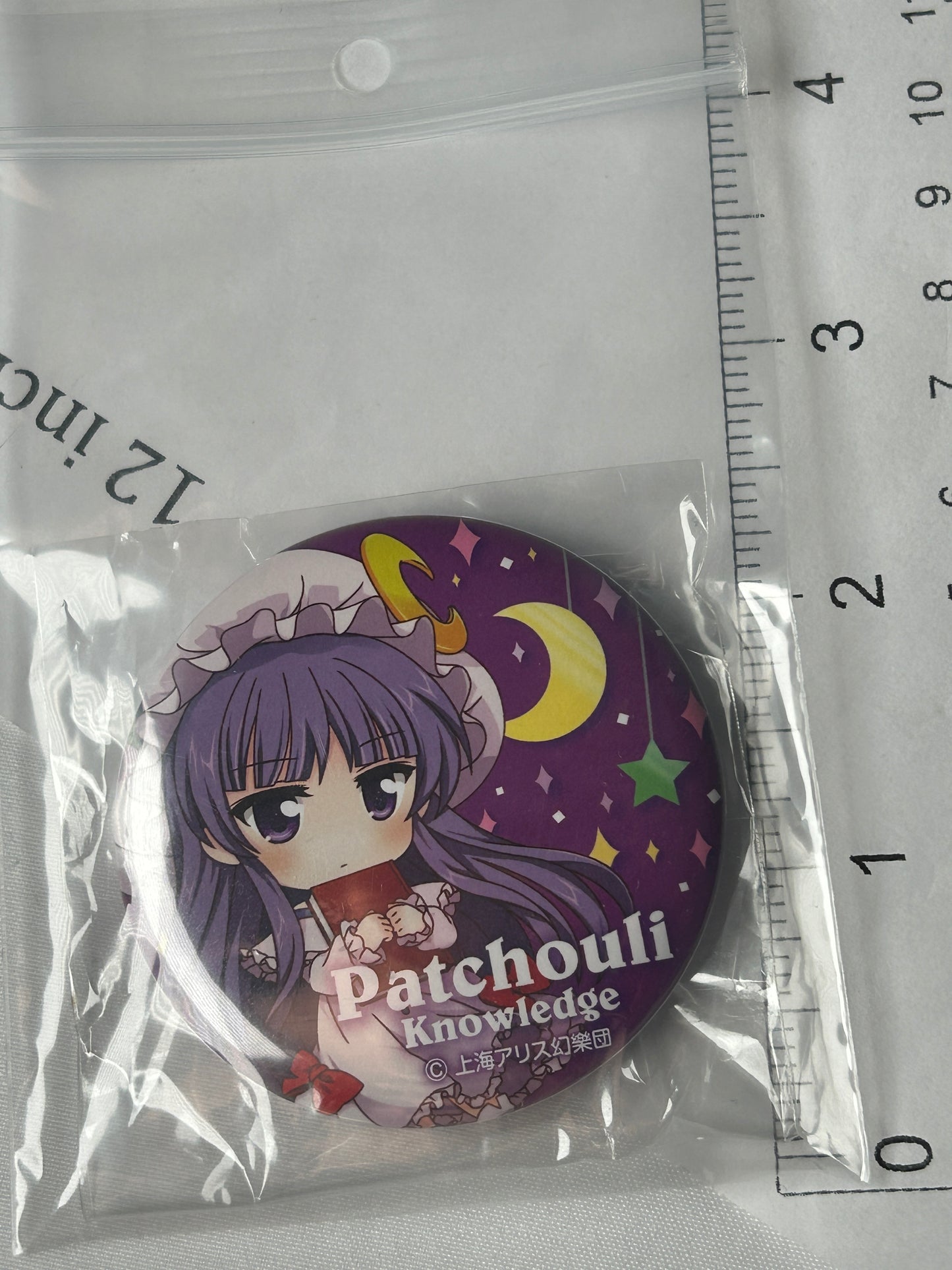 Patchouli Knowledge Licensed Can Badge Touhou Project