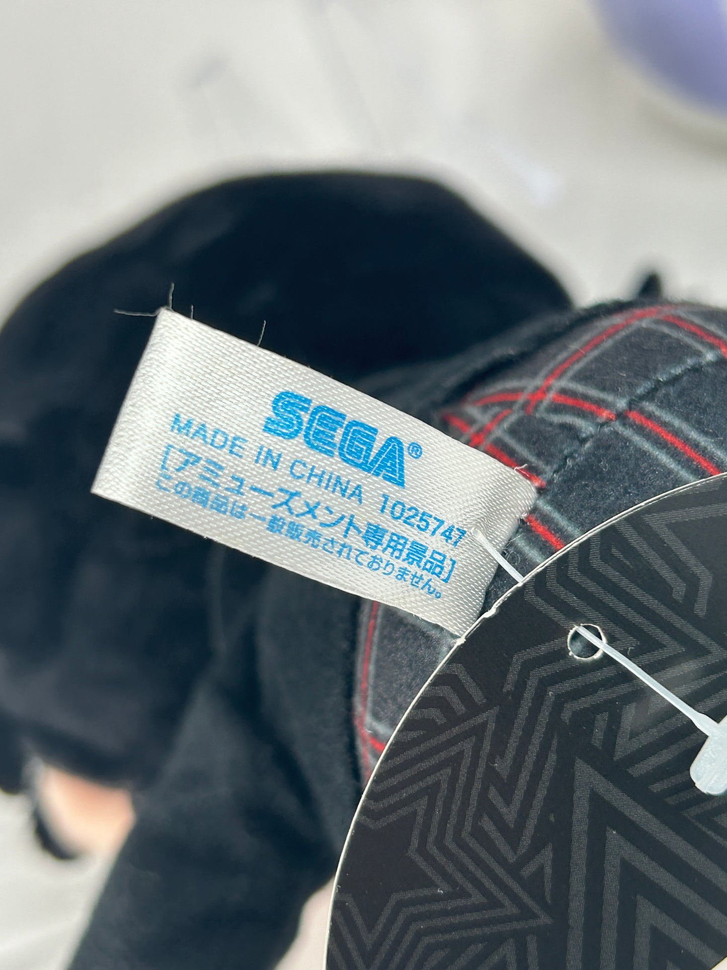 Joker Ren Amamiya Plush Keychain SEGA Persona 5