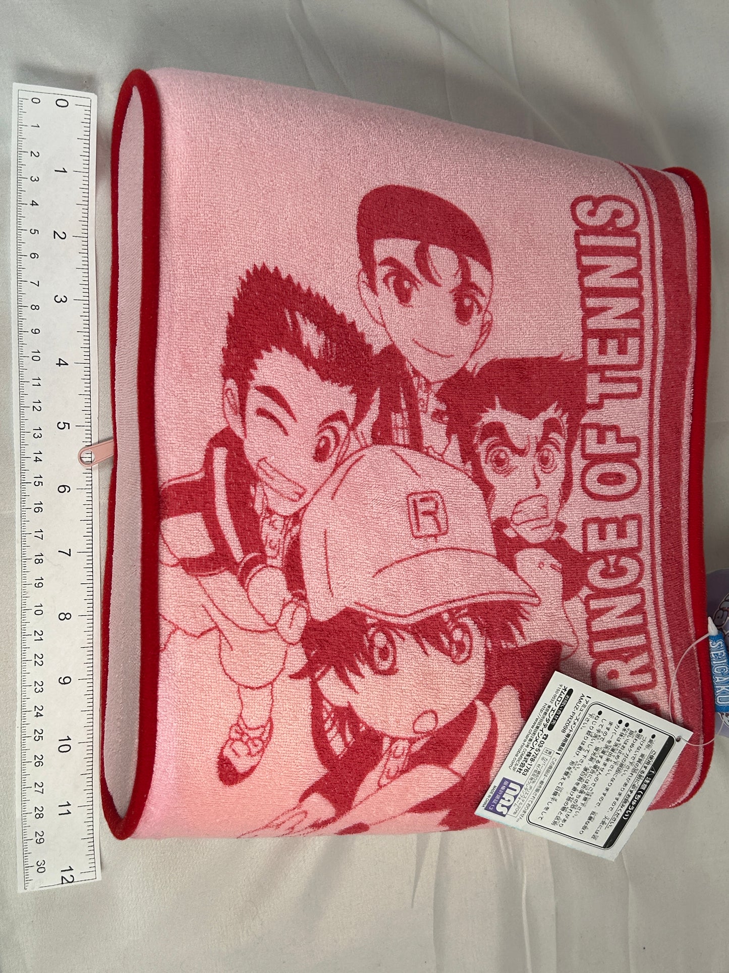 The Prince of Tennis Pink Chibi Cushion Furyu