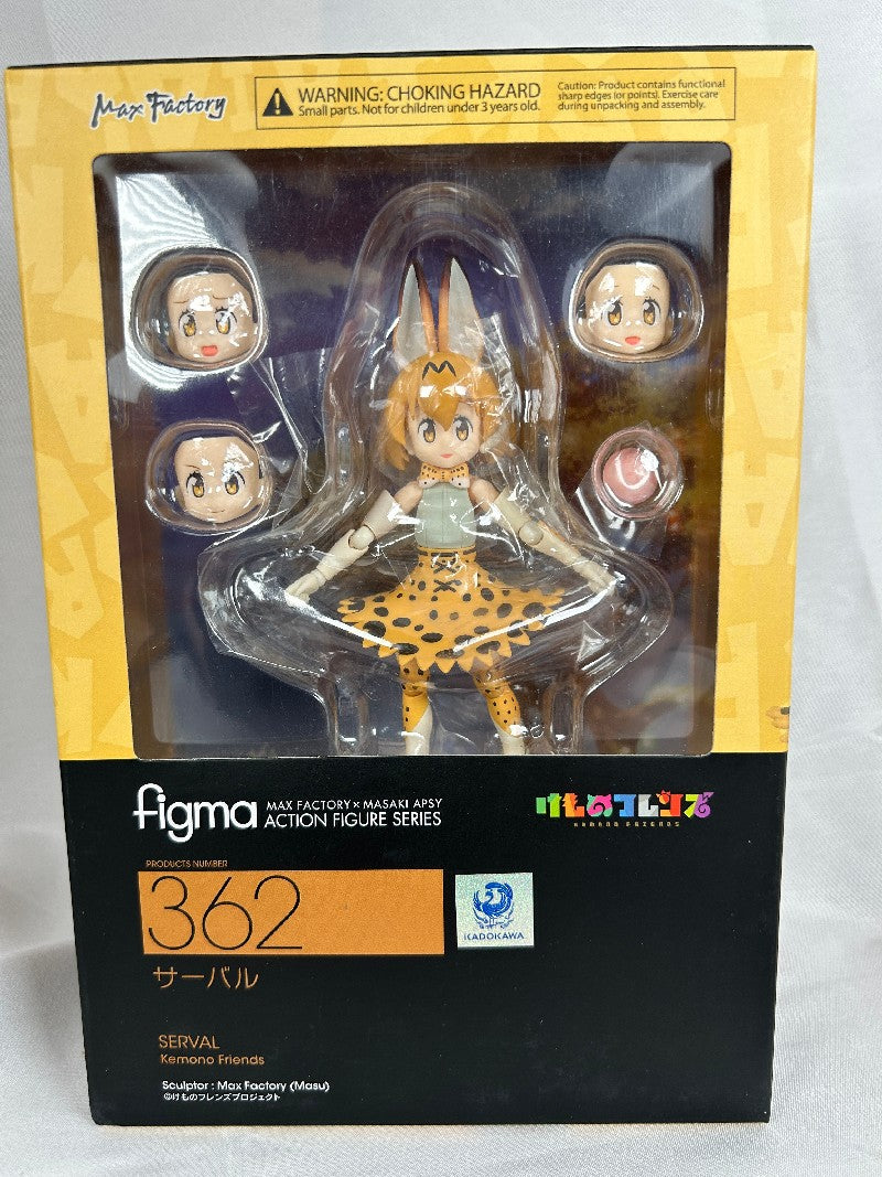 Serval Figma 362 Kemono Friends Goodsmilecompany