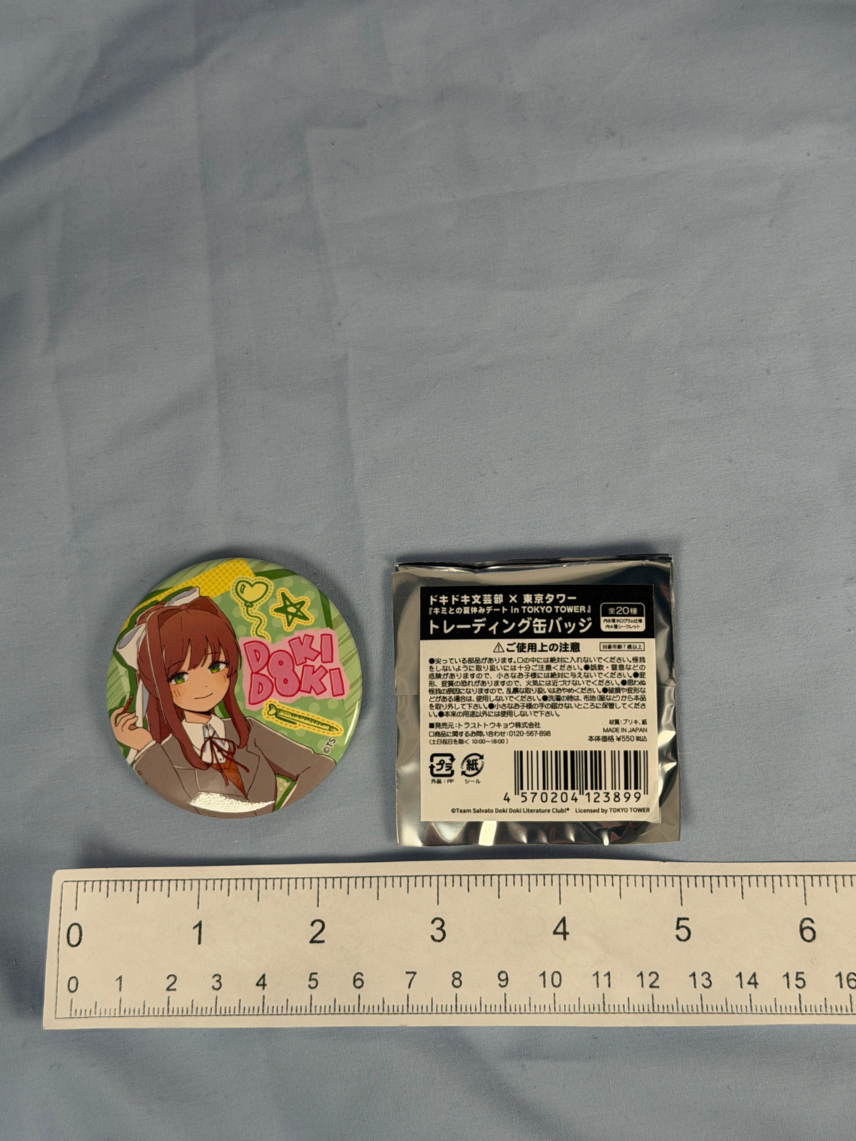Monika Iyowa Art Badge Pin Doki Doki Literature Club DDLC x Tokyo Tower