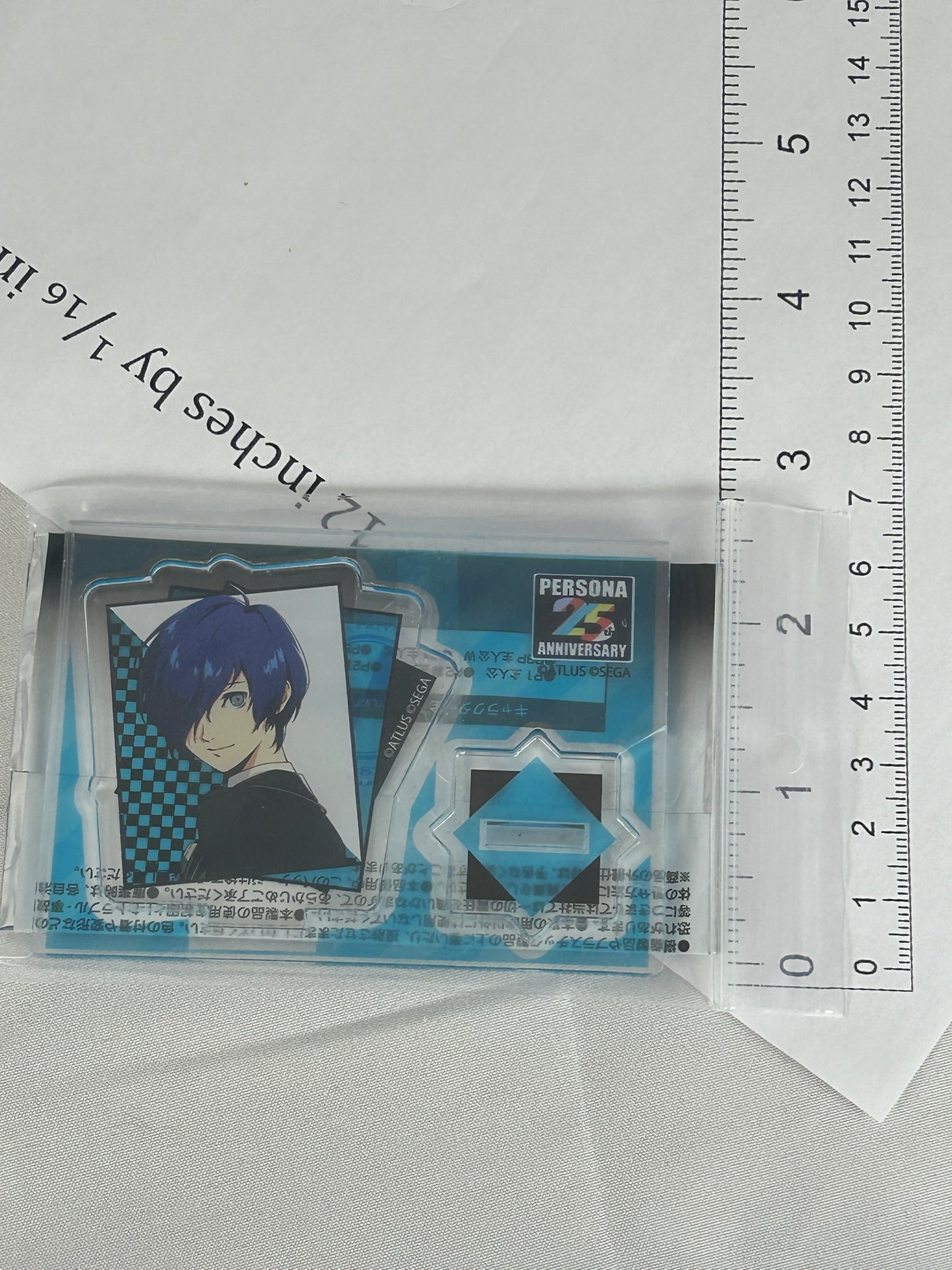 Makoto Yuki Acrylic Portrait Stand Persona 25th Anniversary