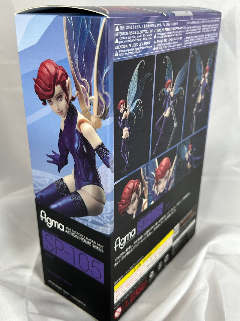 Pixie Figma SP-105 Persona Goodsmilecompany