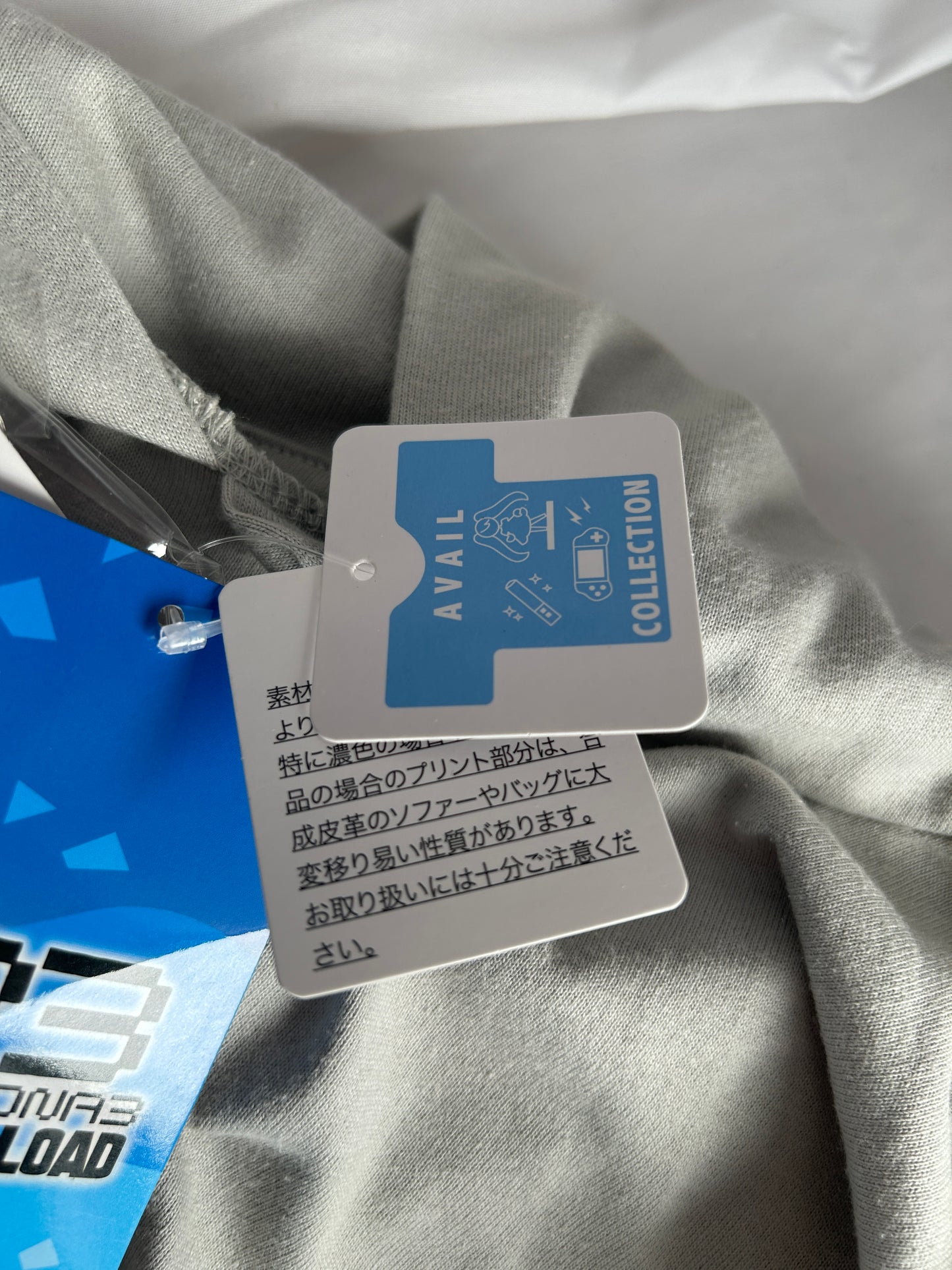 Koromaru Head Hoodie Persona 3 Reload Avail