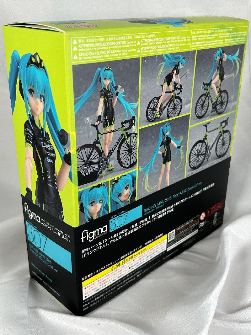 Hatsune Miku TeamUKYO Ver. Figma 307 Vocaloid Goodsmilecompany
