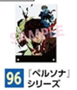 ATLUS FES 35th Anniversary Famitsu Acrylic Stands EXCLUSIVE