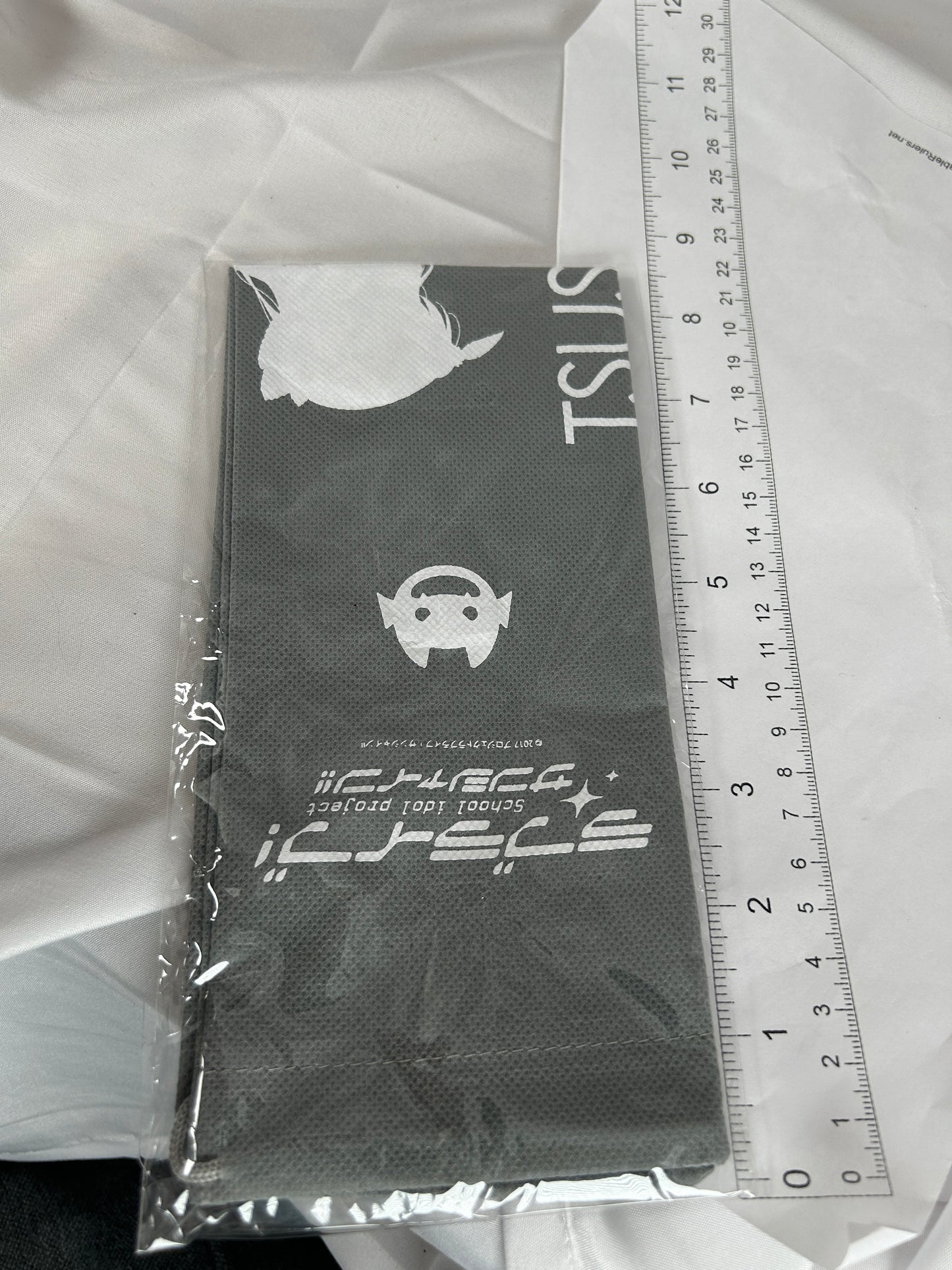 Tsushima Yoshiko Draw String Bag Love Live Aqours Grey