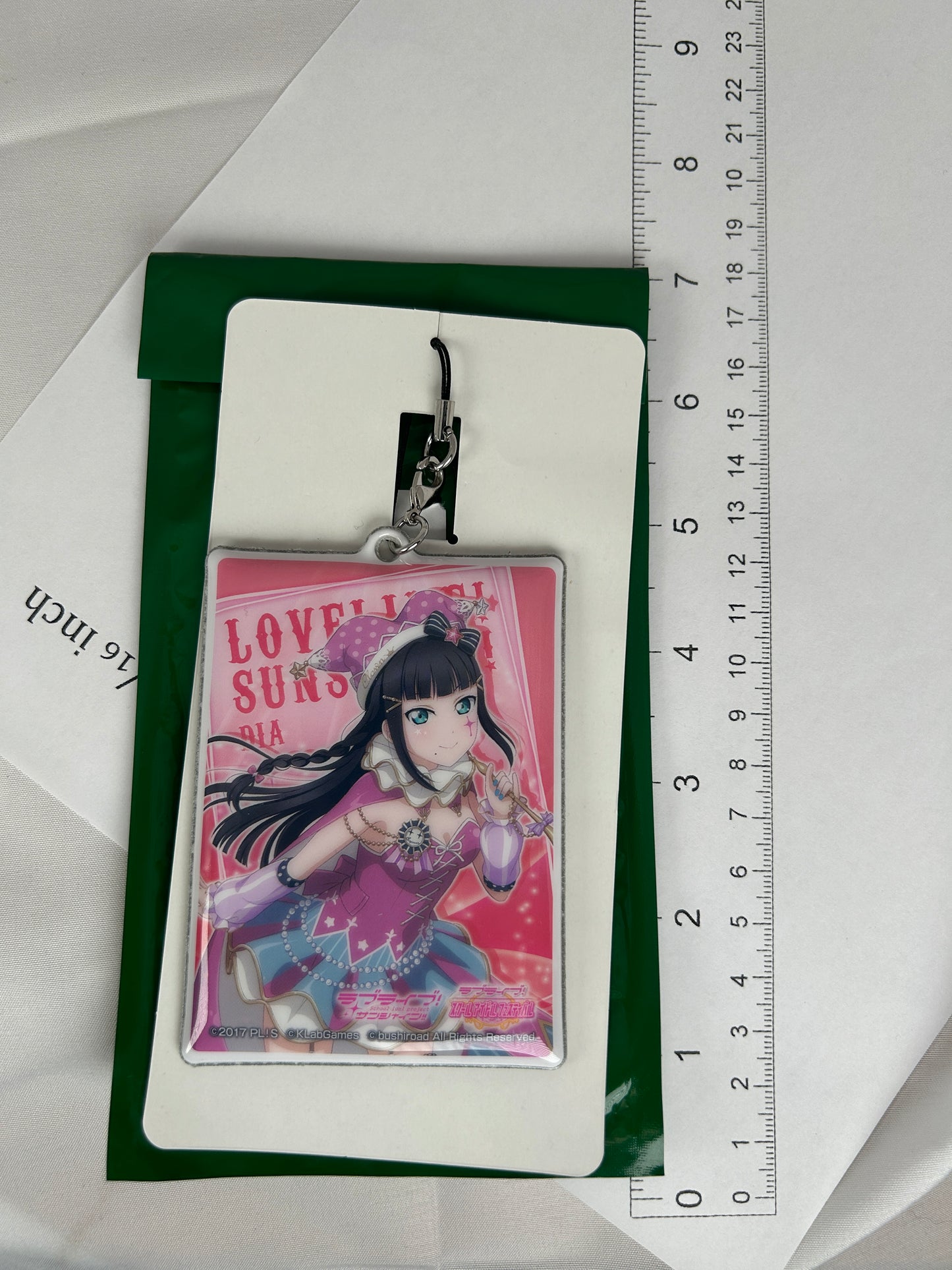 Dia Kurasawa Plastic Bubble Keychain Love Live Sunshine