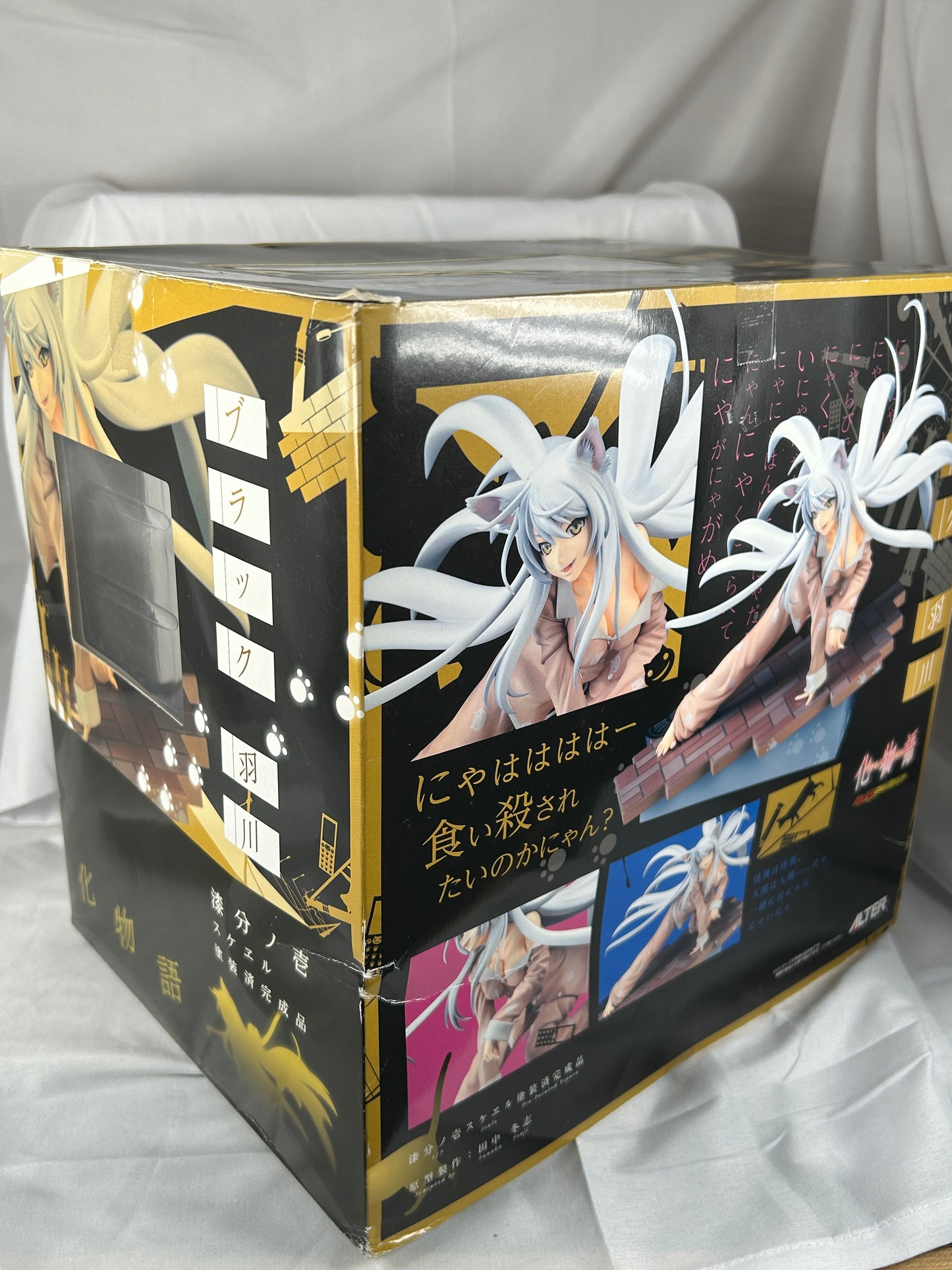Black Tsubasa Hanekawa Figure 1/7 Alter Bakemonogatari