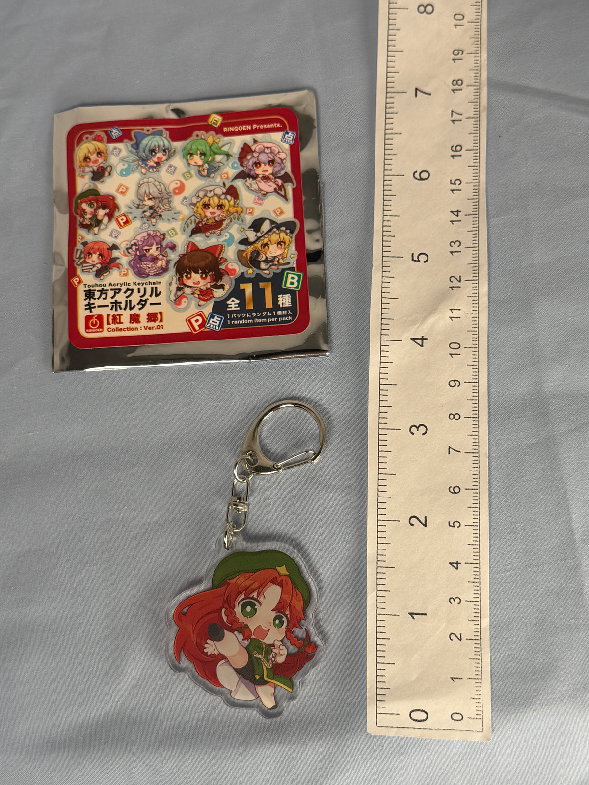 Hong Meiling Acrylic Keychain Touhou Project Ringoen Illustration