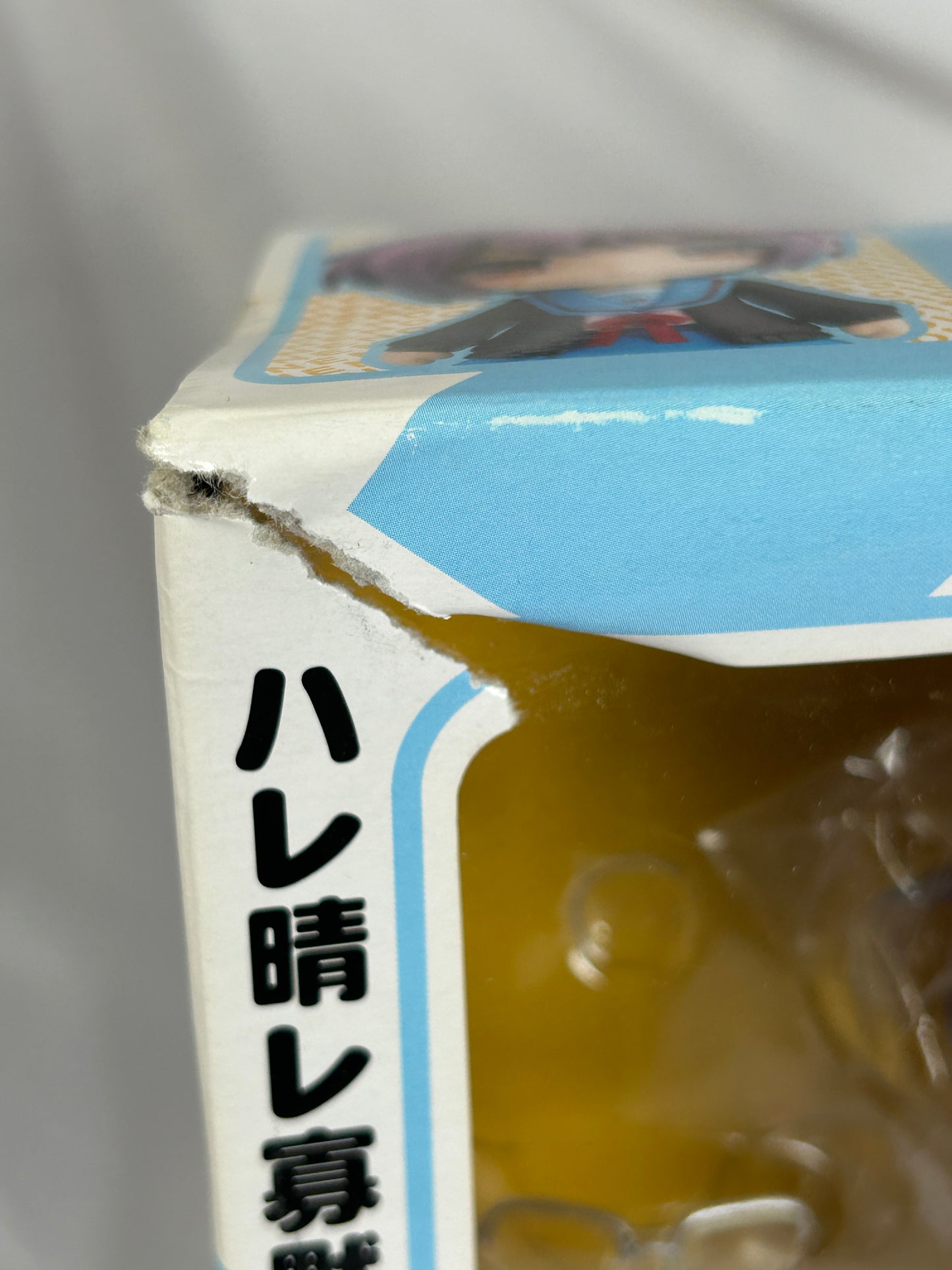Yuki Hagato Nendoroid Figure 10 The Melancholy of Haruhi Suzumiya Goodsmilecompany
