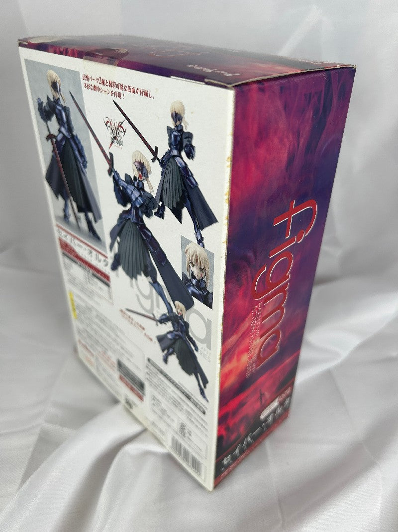 Saber Alter Ver. Figma 72 Fate Series Goodsmilecompany