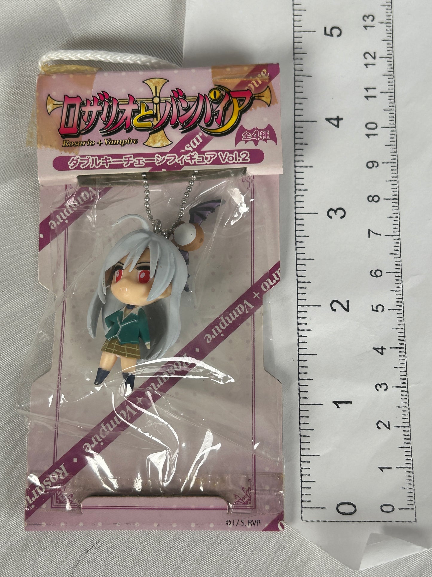 Ura Moka Keychain Figure Yujin 2008 Rosario + Vampire