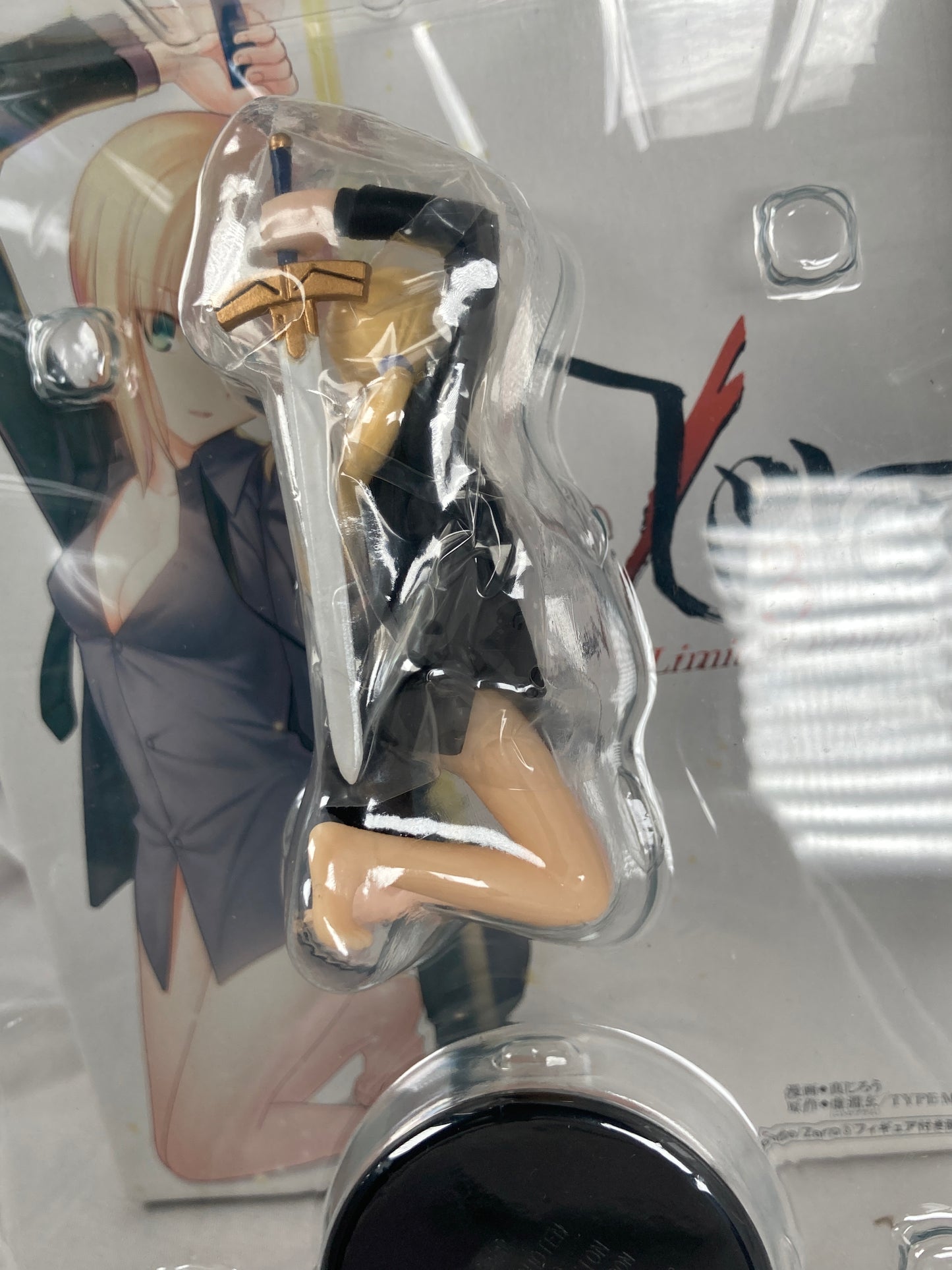 Saber Figure Fate Zero Vol.3 Limited Edition Figure