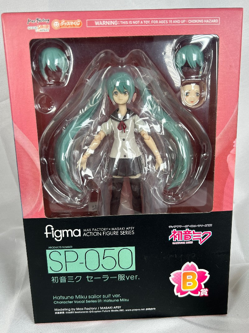 Hatsune Miku Sailor Ver. Figma SP-050 Vocaloid Goodsmilecompany