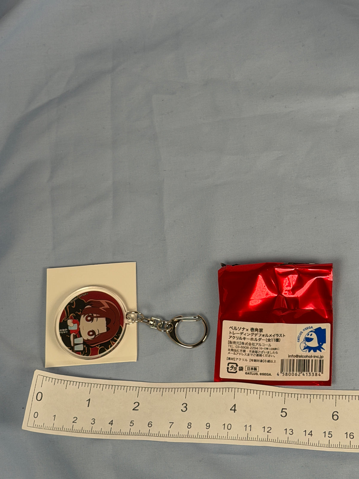 Nagisa Kamisiro Ramen Acrylic Keychain Persona 5 Phantom X Ichikakuya