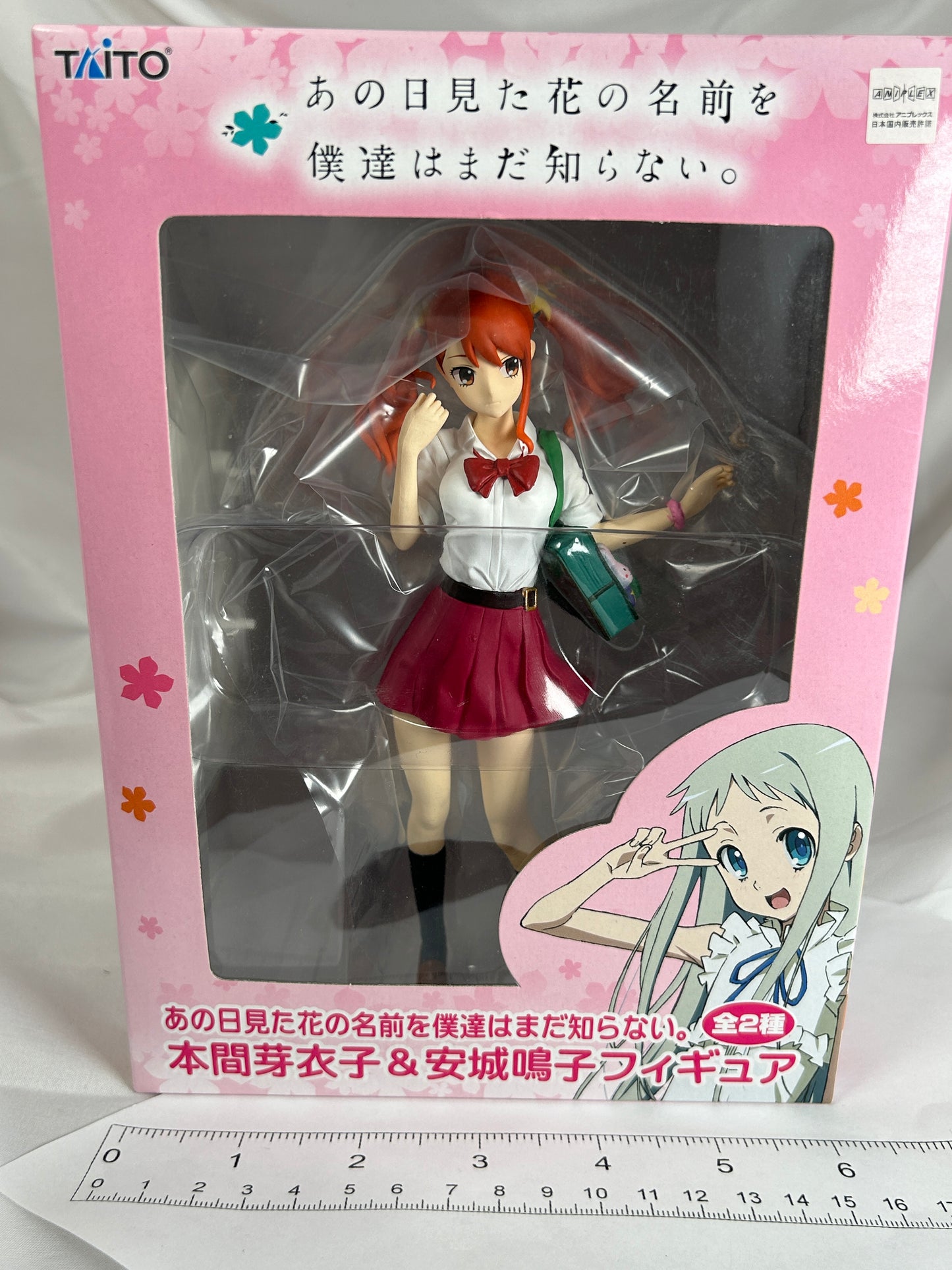 Naruko Anjo Premium Prize Figure Anohana Taito