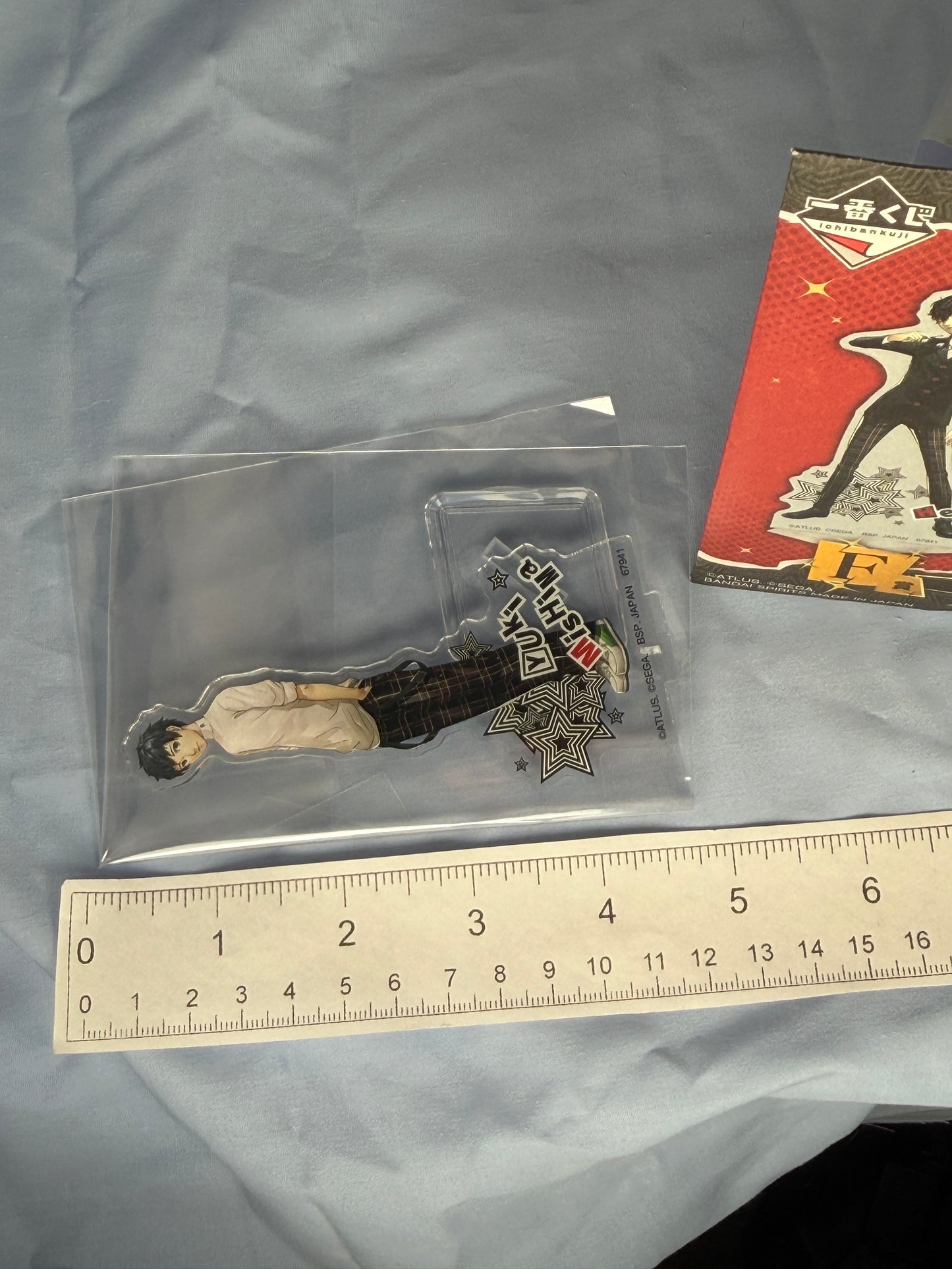 Yuki Mishima Acrylic Stand Persona 5 Royal Lottery Ichiban Kuji