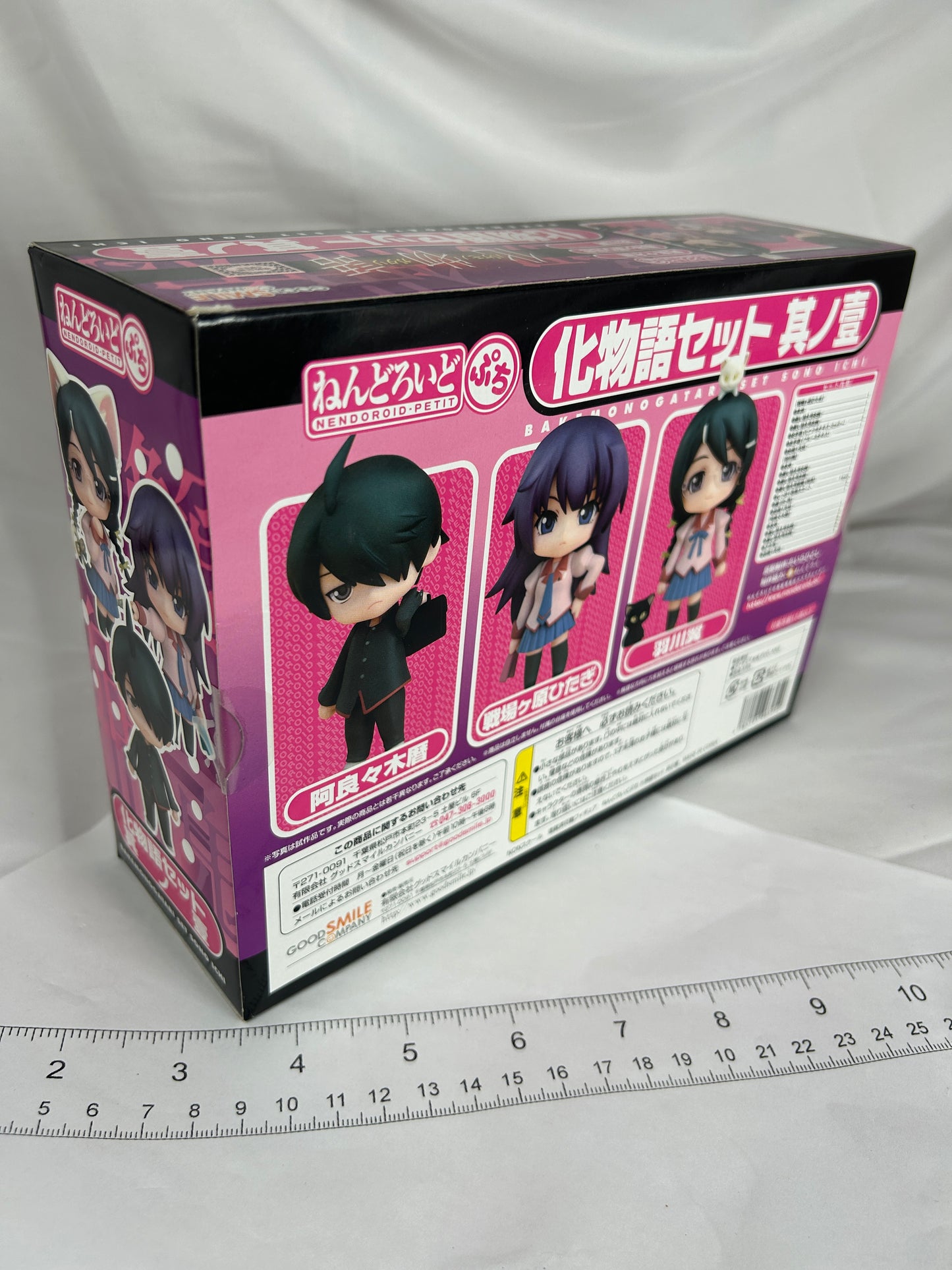 Bakemonogatari Nendoroid Petite Set 1