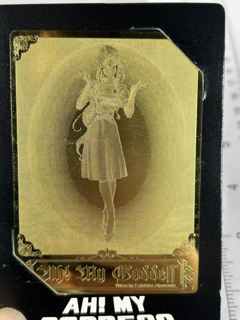 Ah My Goddess Gold Metal Plated Card Nurse Belldandy