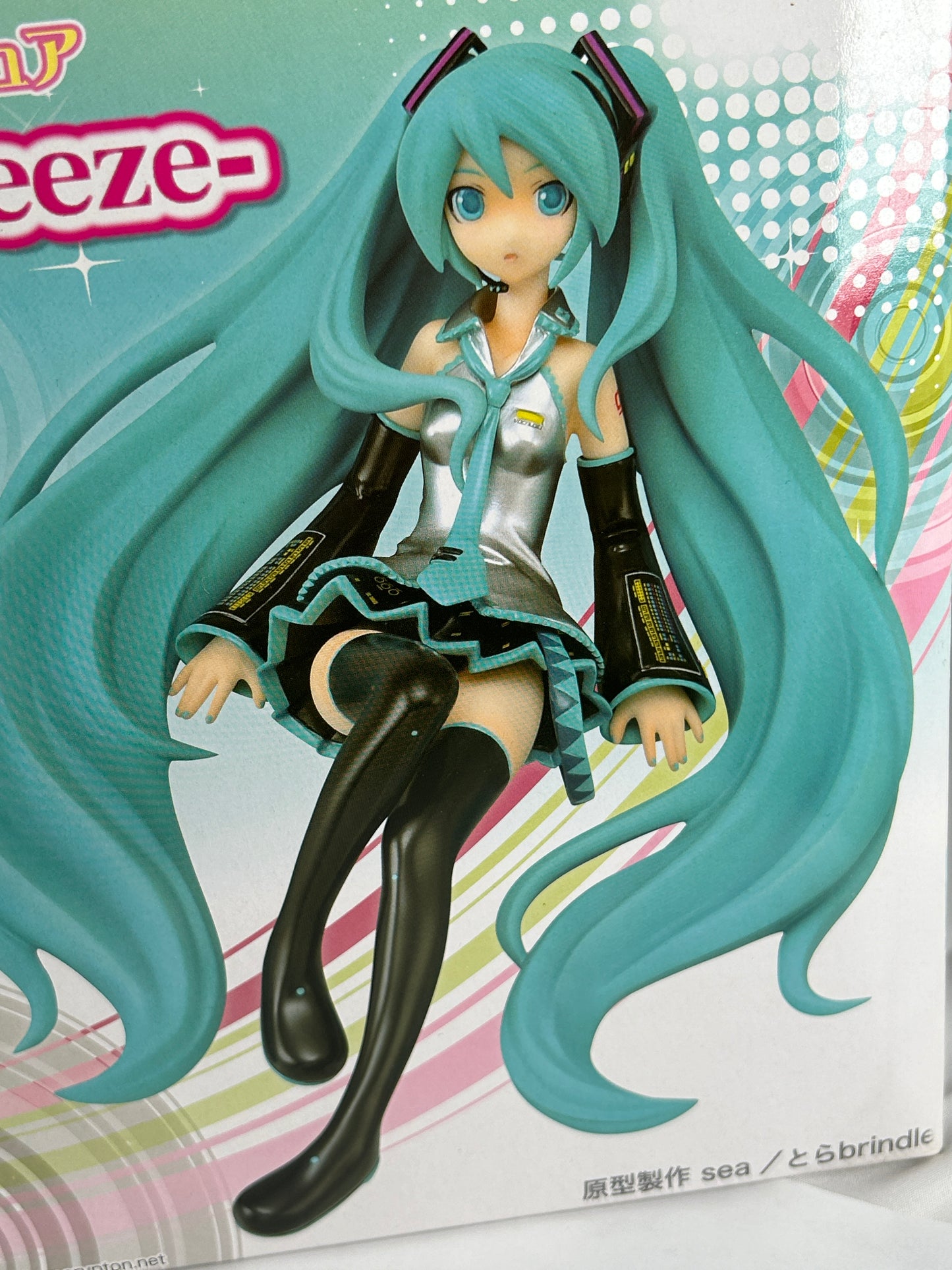 Hatsune Miku Angel Breeze Figure